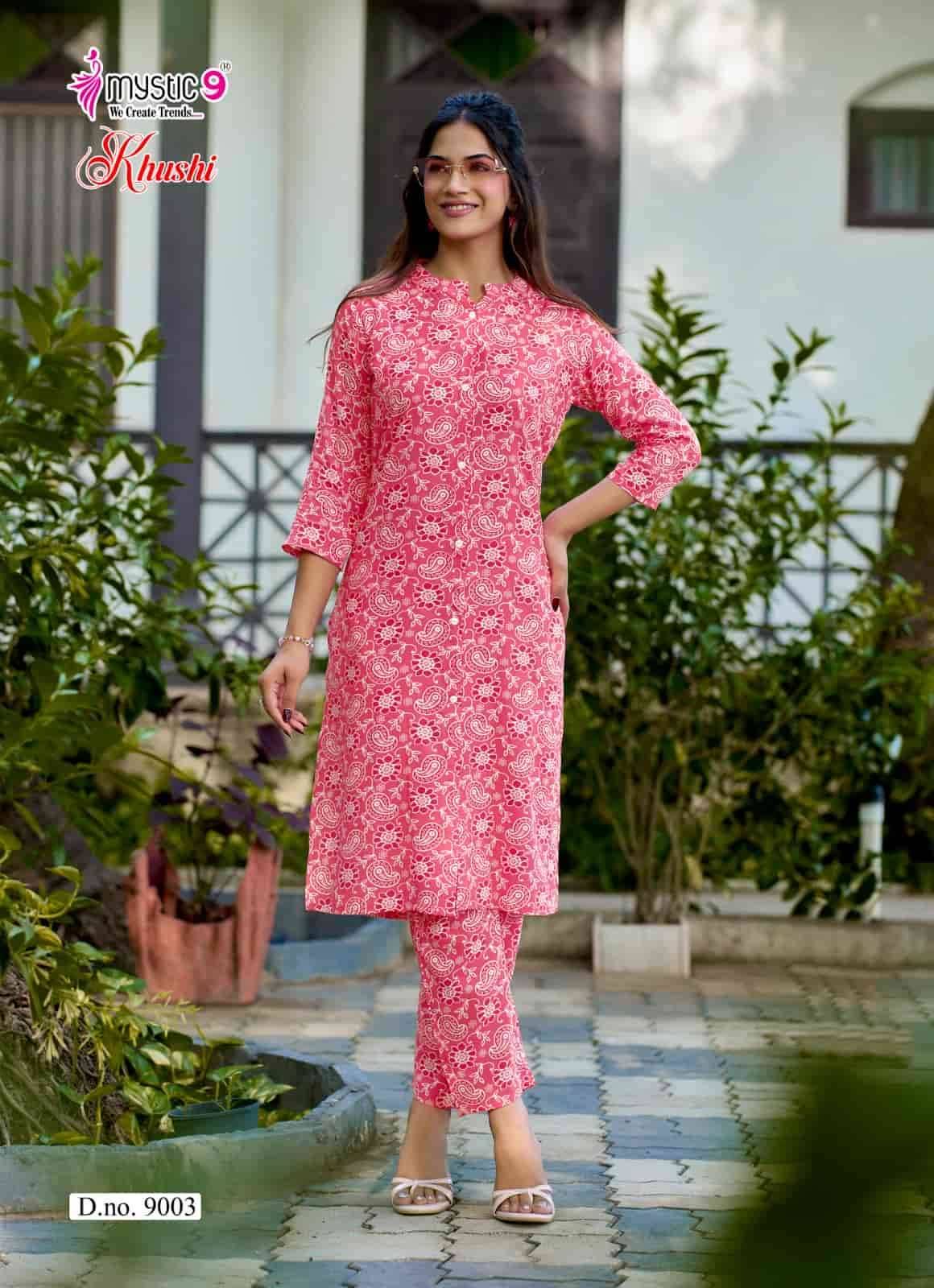 Mystic 9 Khushi Vol 9 Exclusive Printed Cord Set  8 Pcs Catalog 