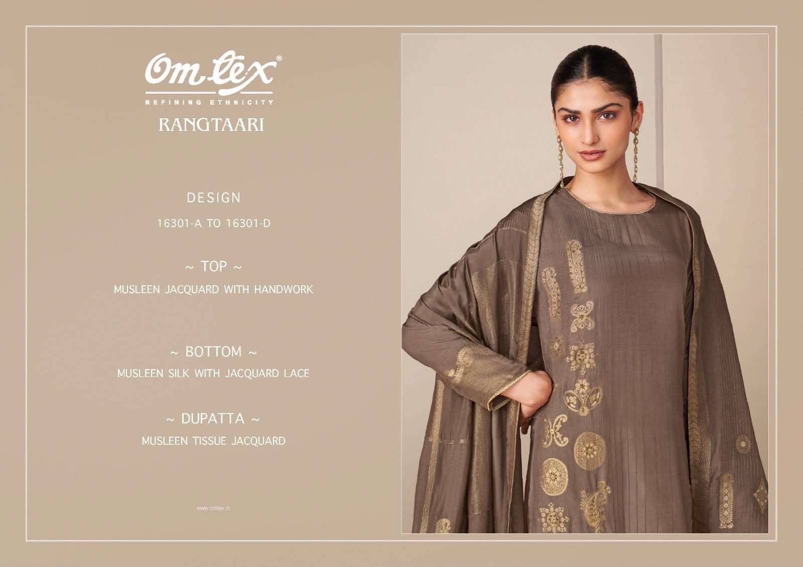 Omtex Rangtaari Exclusive Muslin Jacquard Salwar Suit _ Surat Wholesale Market Price ( 4 Pcs Catalog )