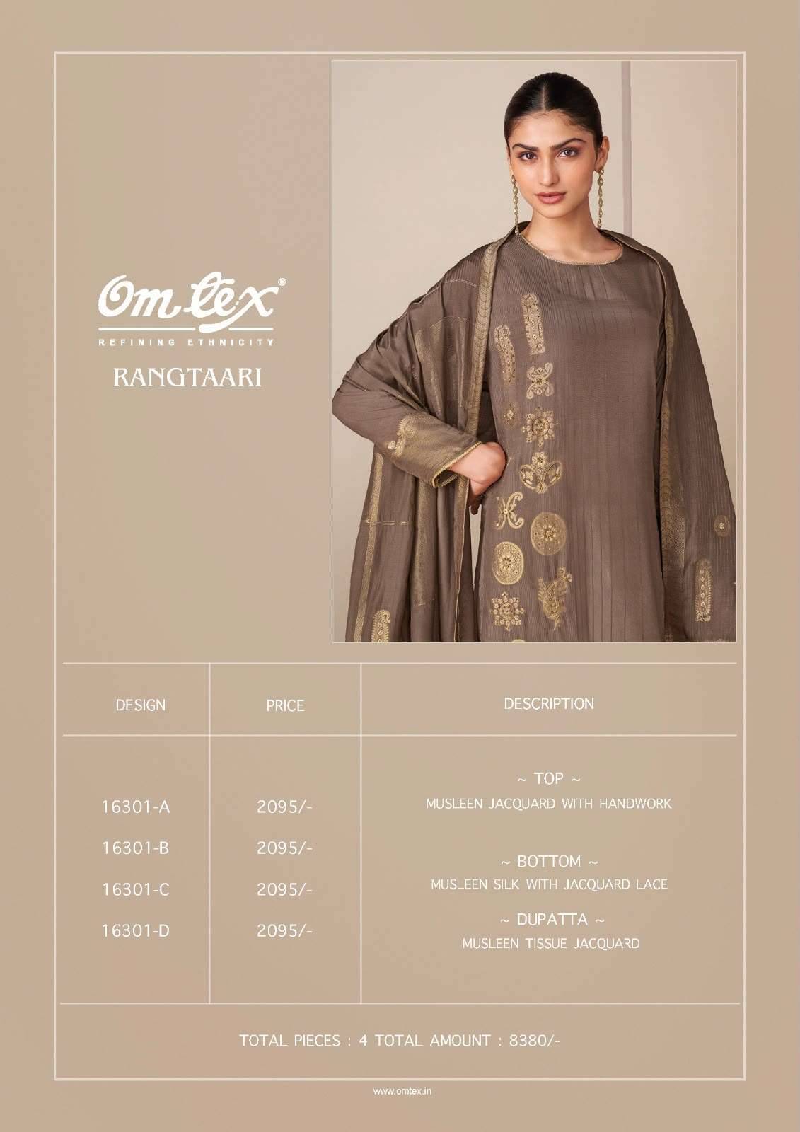 Omtex Rangtaari Exclusive Muslin Jacquard Salwar Suit _ Surat Wholesale Market Price ( 4 Pcs Catalog )