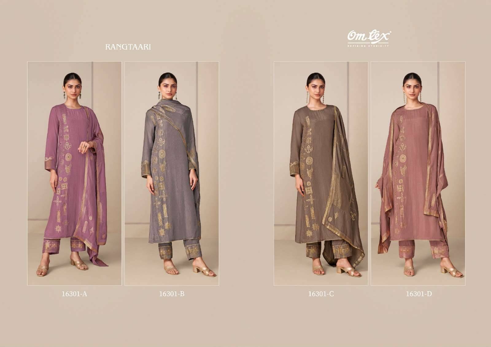 Omtex Rangtaari Exclusive Muslin Jacquard Salwar Suit _ Surat Wholesale Market Price ( 4 Pcs Catalog )