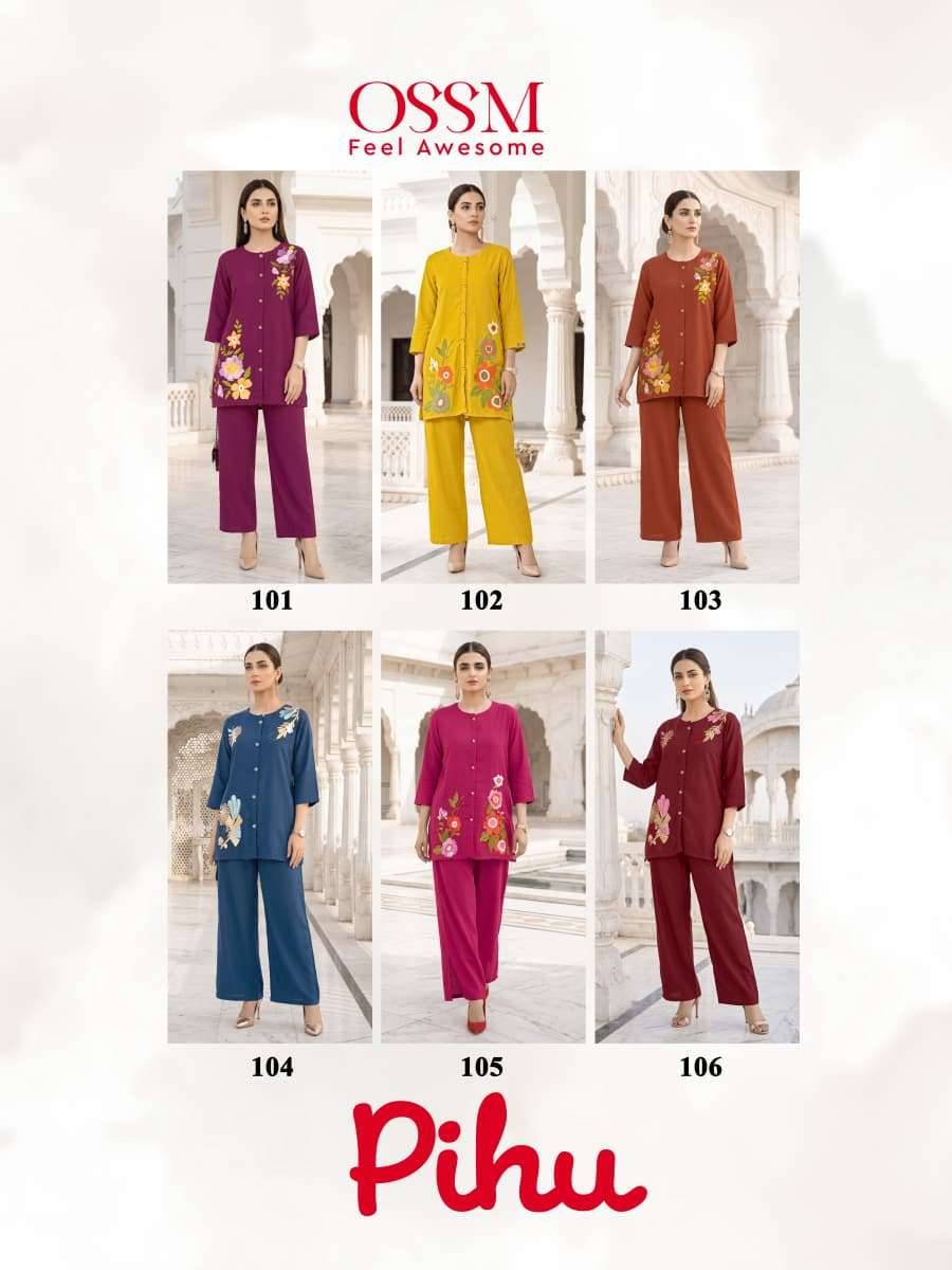 Ossm Pihu Premium Designs Cord Set Wholesale Online 6 Pcs Catalogue