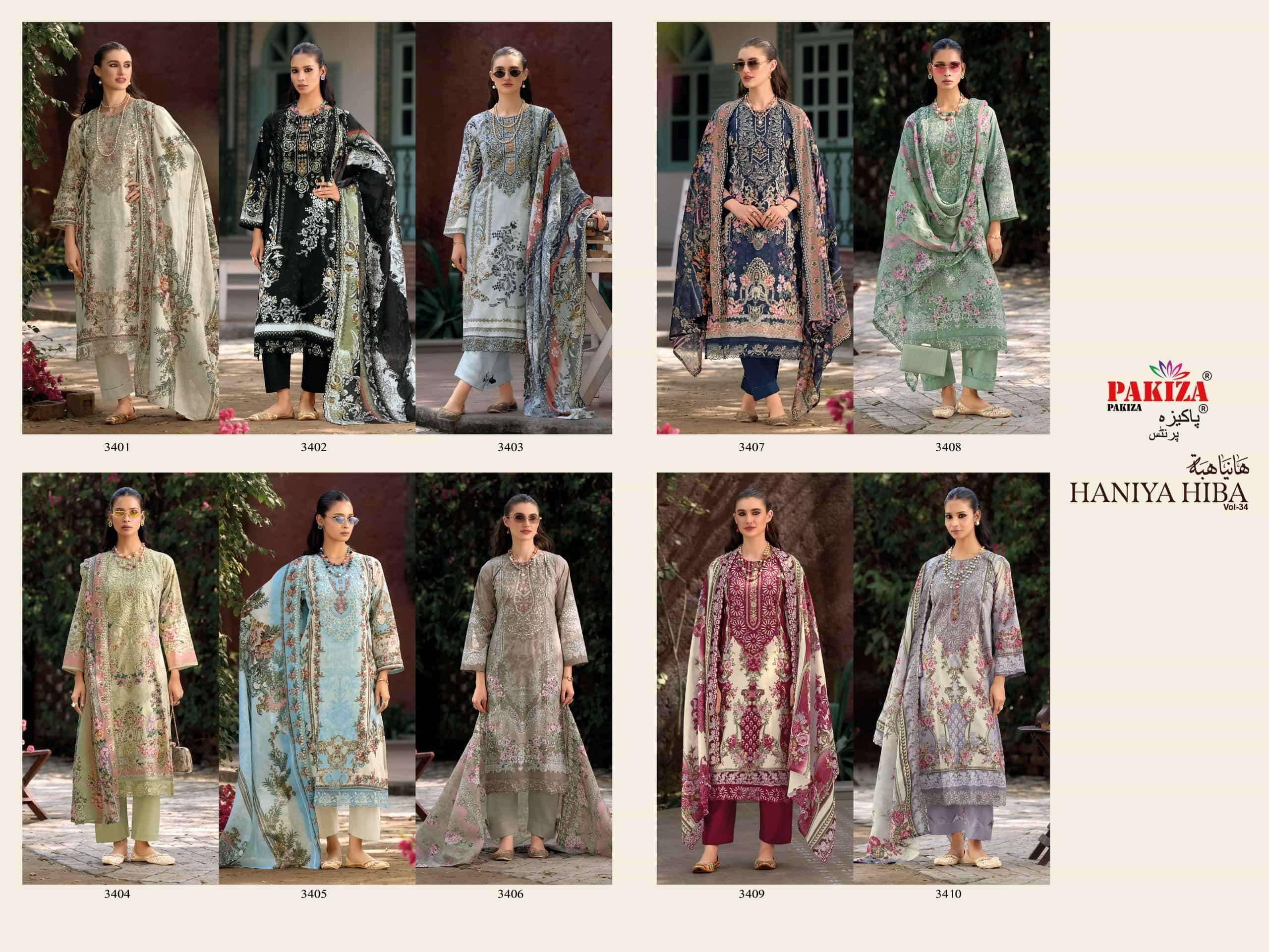 Pakiza Prints Haniya Hiba Vol 34 Lawn Salwar Suits 10 Pcs Catalogue | Wholesale Dealer