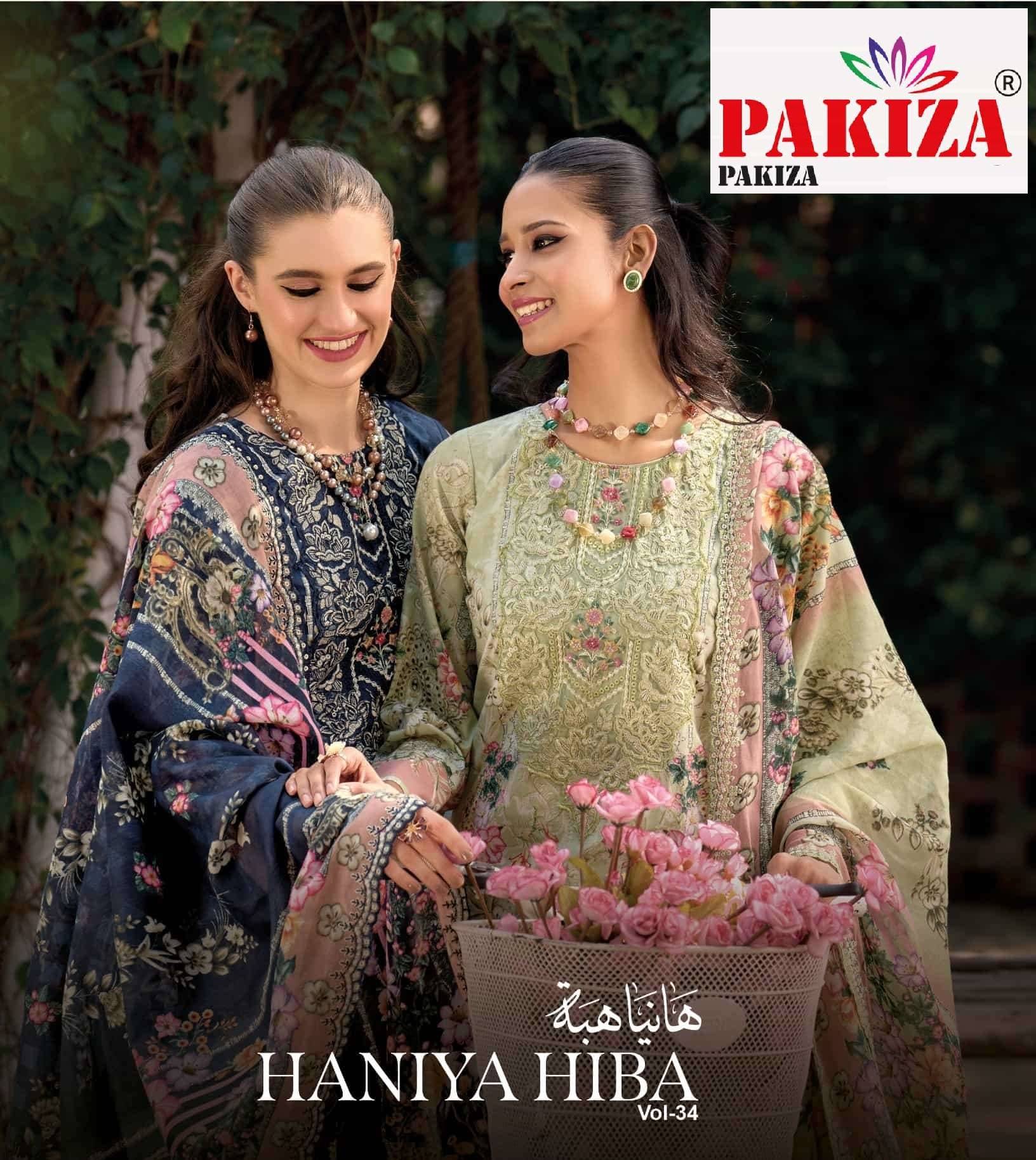 Pakiza Prints Haniya Hiba Vol 34 Lawn Salwar Suits 10 Pcs Catalogue | Wholesale Dealer