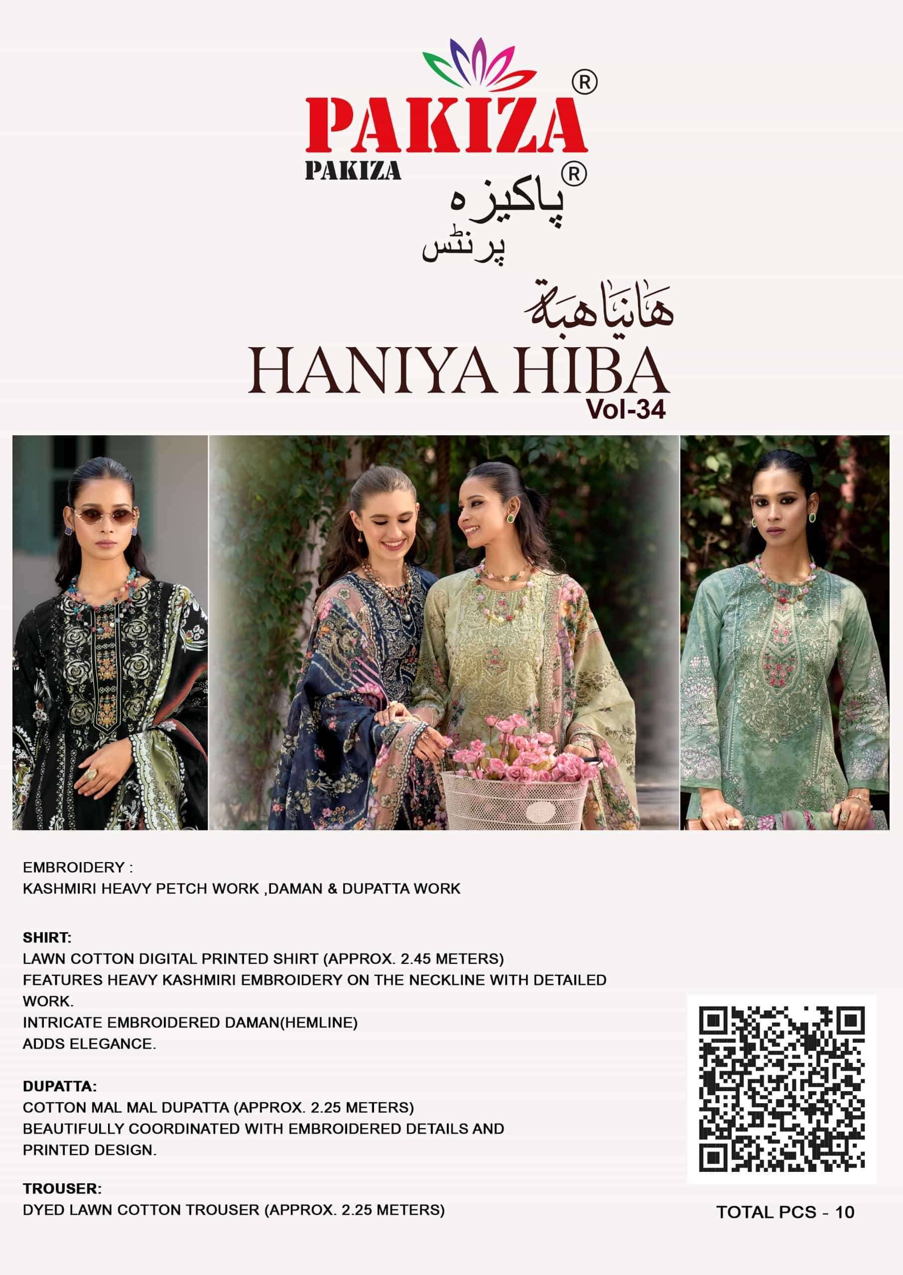 Pakiza Prints Haniya Hiba Vol 34 Lawn Salwar Suits 10 Pcs Catalogue | Wholesale Dealer