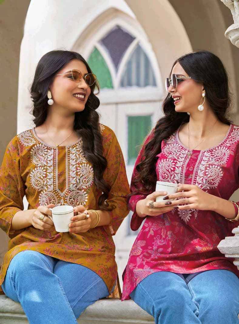 Radhika Lifestyle Summer Shine Vol 3 Cotton Kurti 8 pcs Catalogue