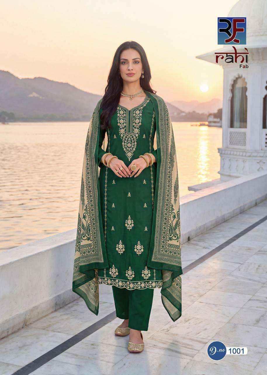Rahi Fab Ruhani Gul Vol 1 Dress Material | Wholesale Market Surat ( 8 Pcs Catalogue )