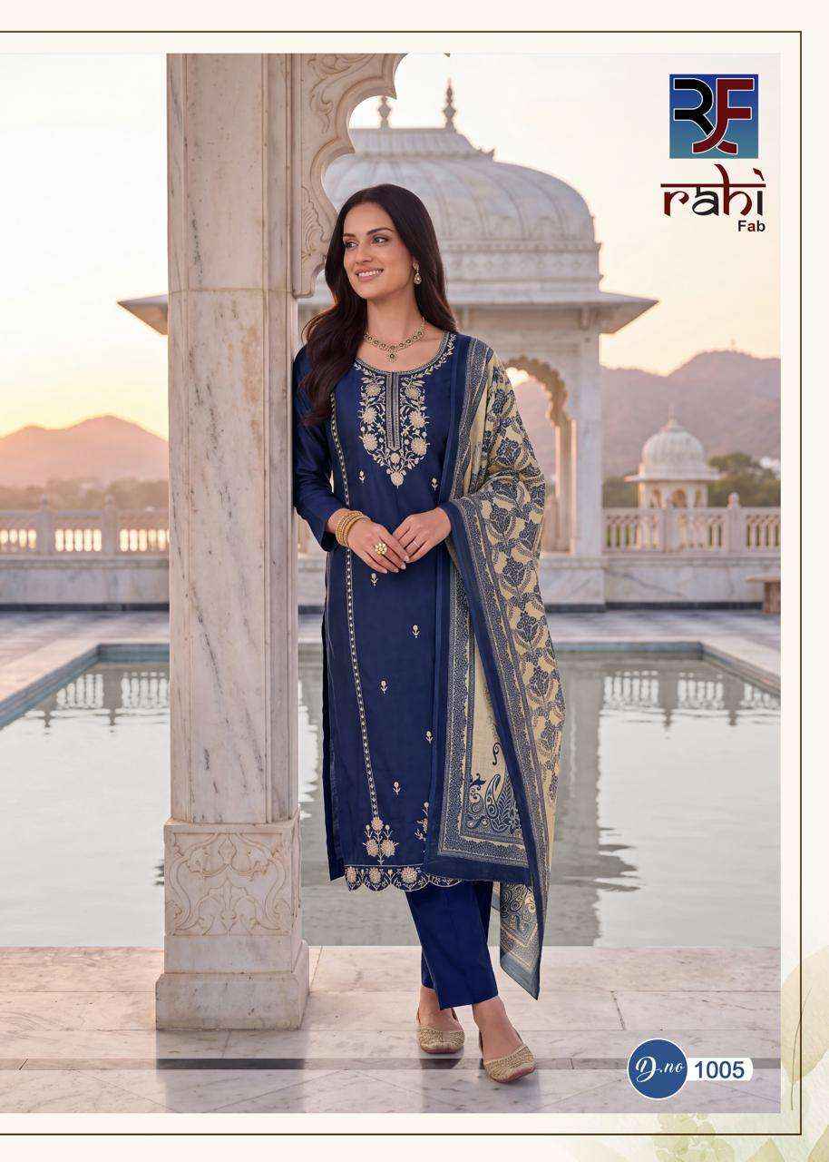 Rahi Fab Ruhani Gul Vol 1 Dress Material | Wholesale Market Surat ( 8 Pcs Catalogue )