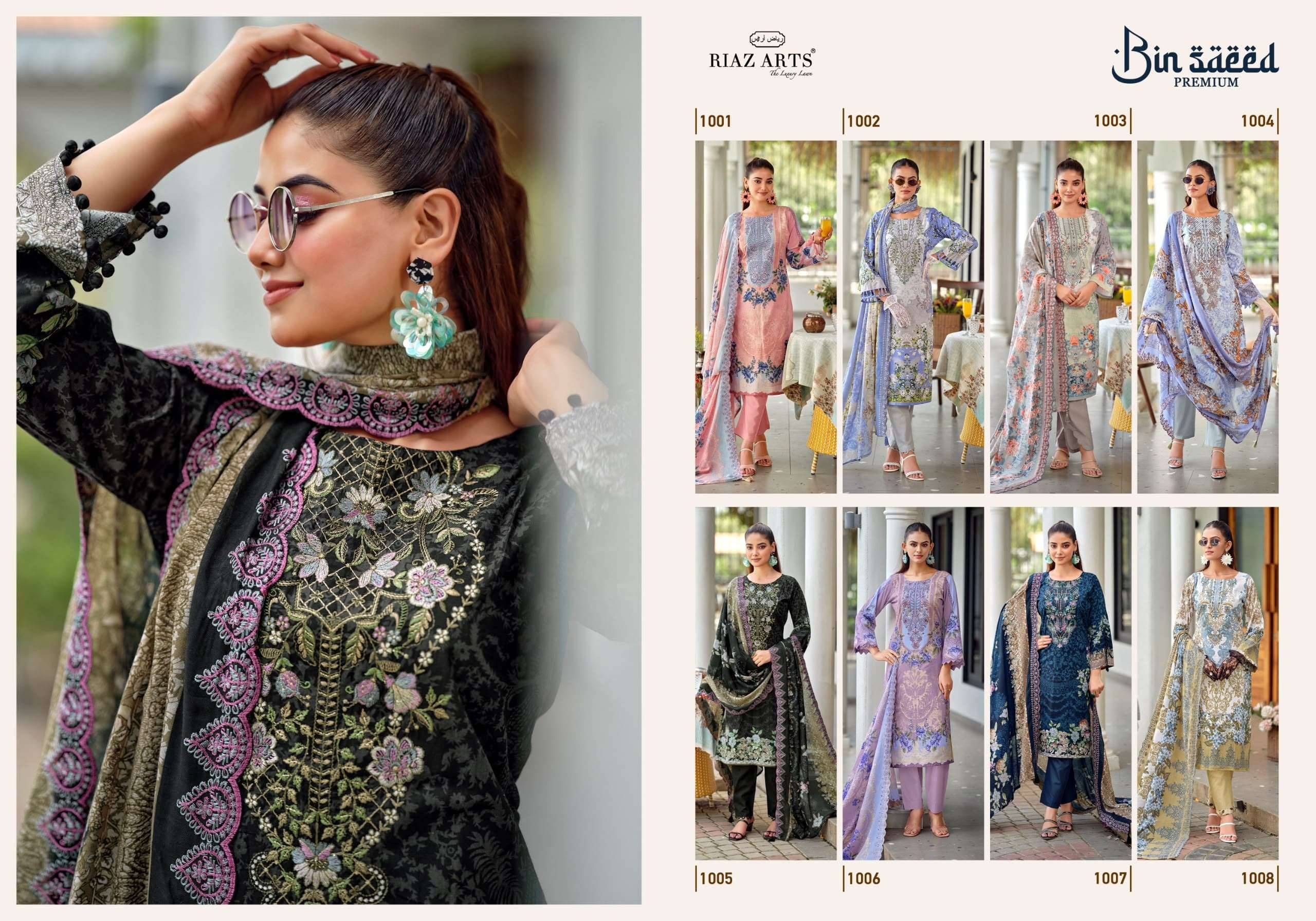 Riaz Arts Bin Saeed Premium Lawn Cotton Dress Material 8 Pcs Catalog
