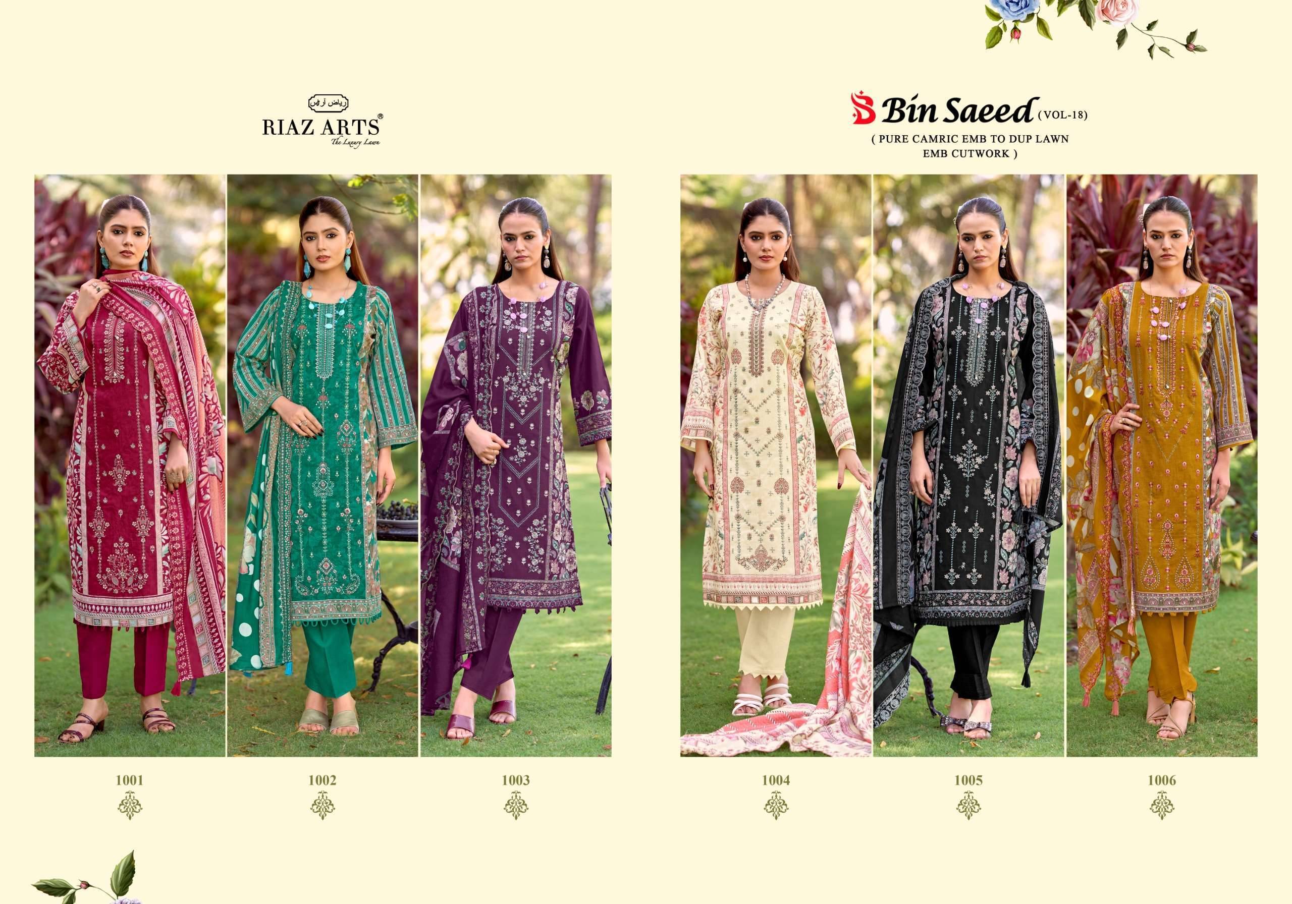 Riaz Arts Bin Saeed Vol 18 Lawn Cotton Dress Material 6 pcs Catalog
