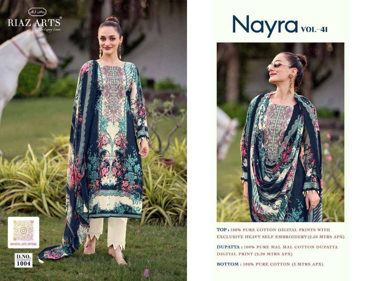 Riaz Arts Nayra Vol 41 Cotton Dress Material 8 pcs Catalogue | Surat Wholesaler