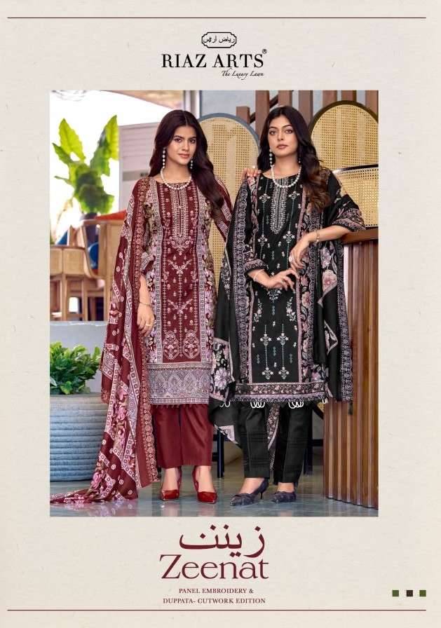 Riaz Arts Zeenat Premium Cotton Salwar Suit _ Surat Wholesale Market  6 Pcs Catalog 