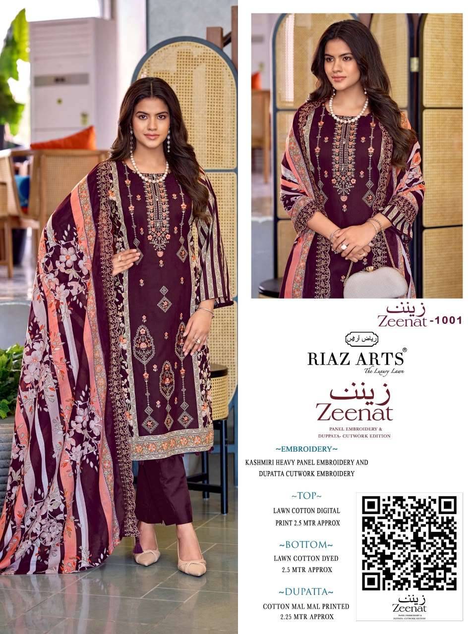 Riaz Arts Zeenat Premium Cotton Salwar Suit _ Surat Wholesale Market  6 Pcs Catalog 