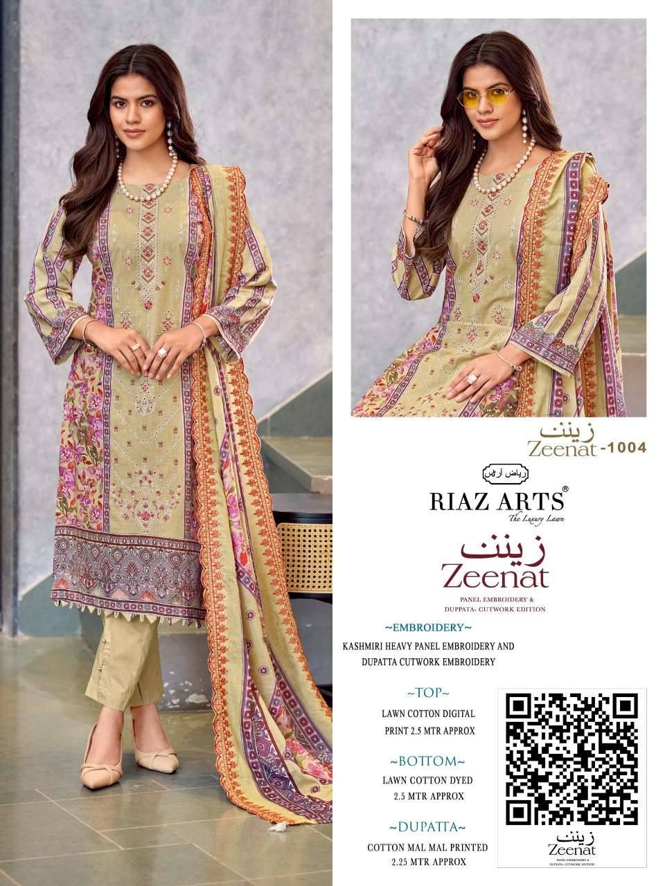 Riaz Arts Zeenat Premium Cotton Salwar Suit _ Surat Wholesale Market  6 Pcs Catalog 