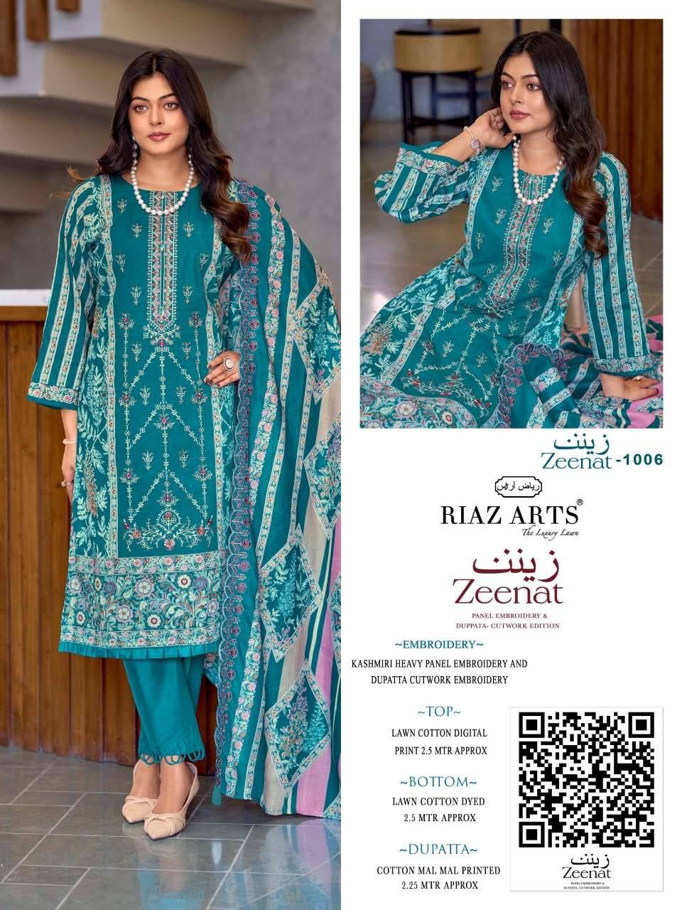 Riaz Arts Zeenat Premium Cotton Salwar Suit _ Surat Wholesale Market  6 Pcs Catalog 