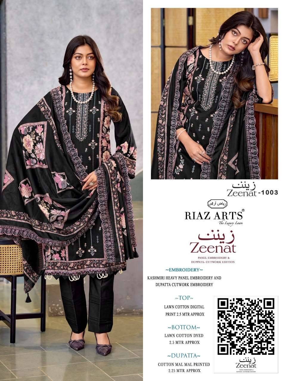Riaz Arts Zeenat Premium Cotton Salwar Suit _ Surat Wholesale Market  6 Pcs Catalog 