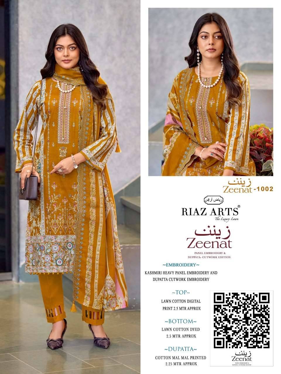Riaz Arts Zeenat Premium Cotton Salwar Suit _ Surat Wholesale Market  6 Pcs Catalog 