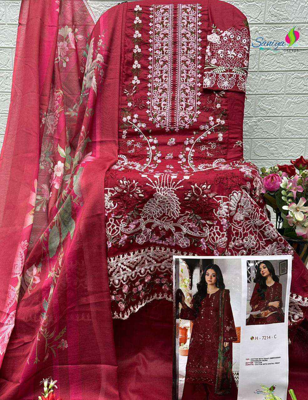 Saniya Trendz 7214 Abcd Unstitch Pakistani Dress 4pcs Catalog
