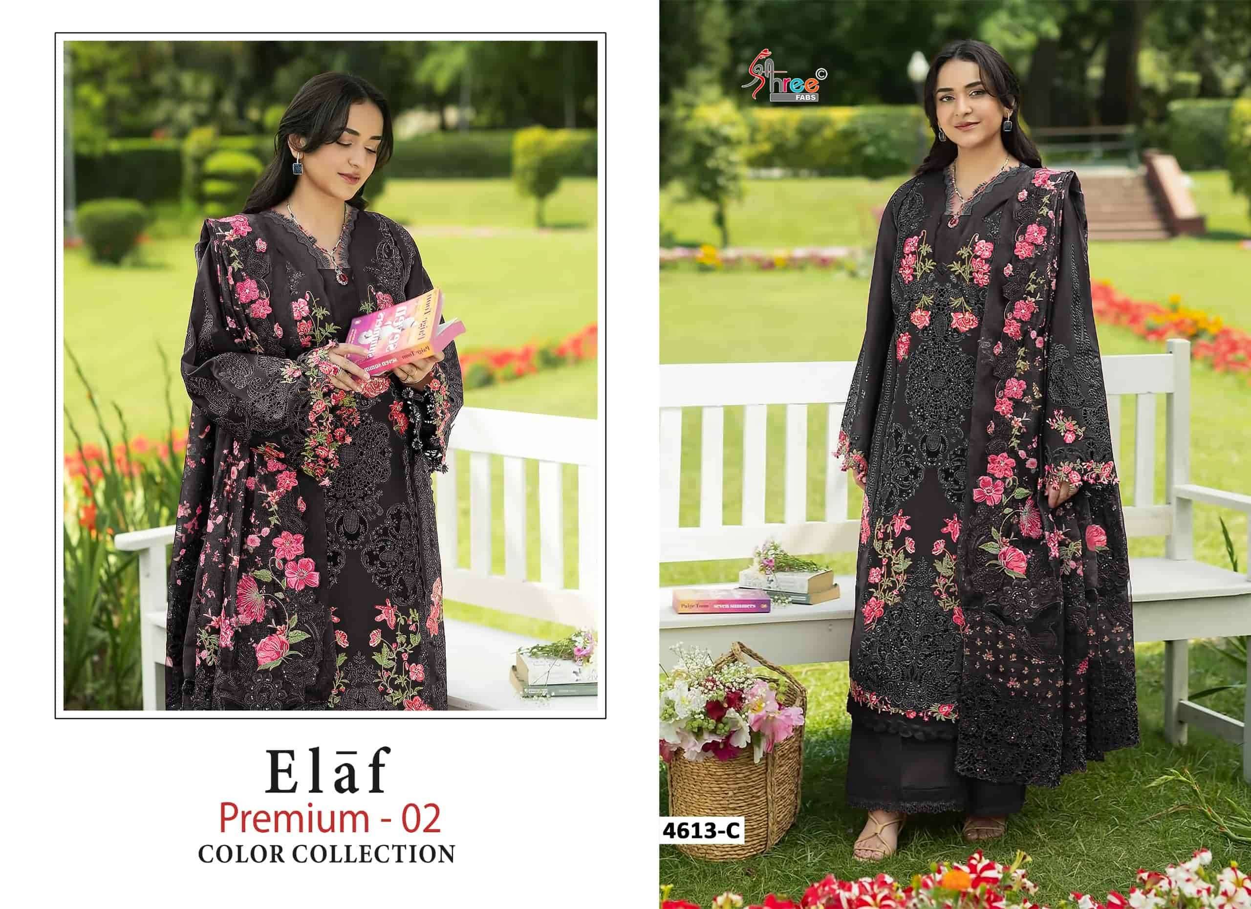 Shree Fabs Elaf Premium Vol 2 Color Collection Exclusive Cotton Salwar Suit  _Surat Wholesale Market 4 Pcs Catalog 