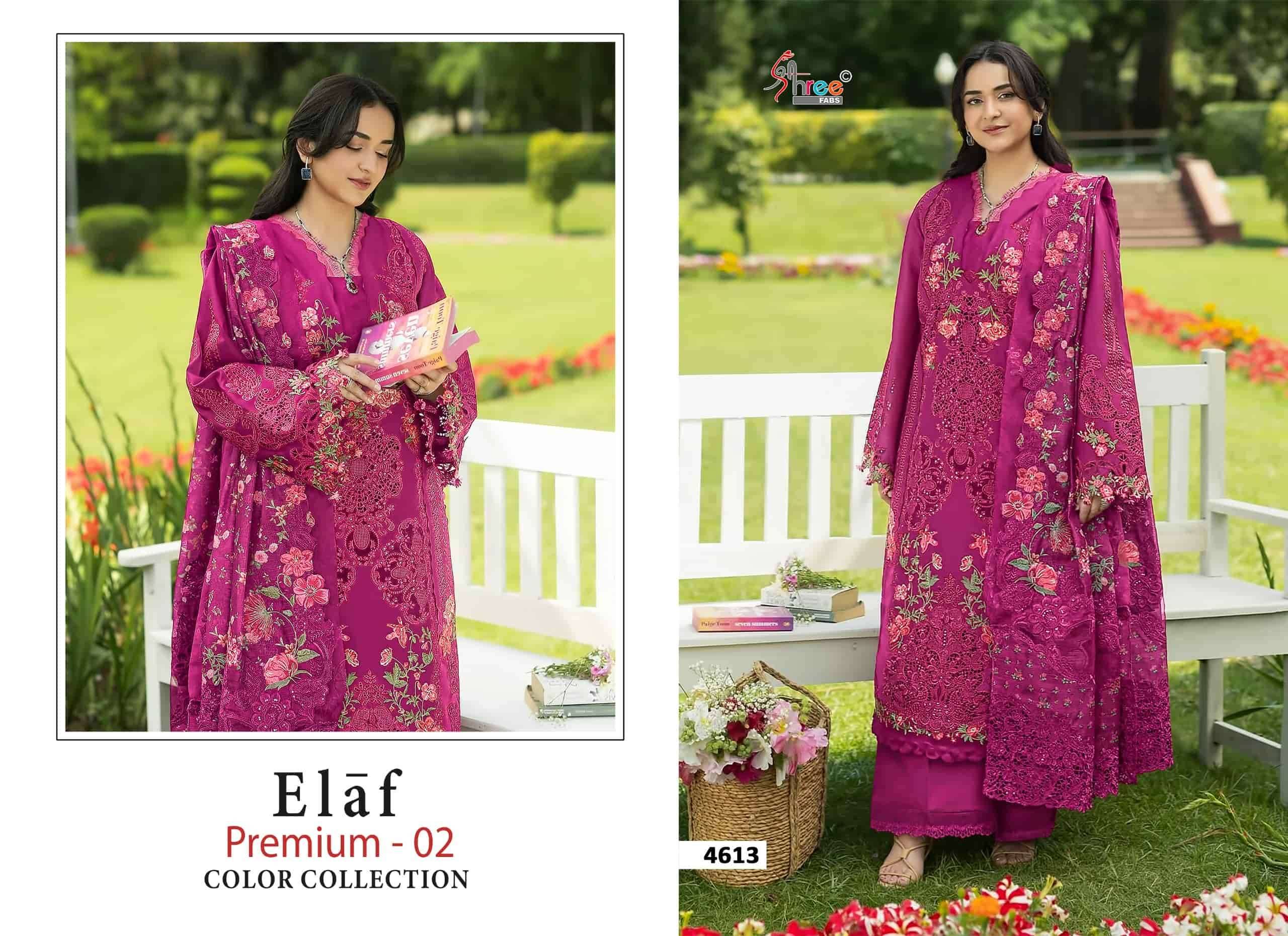 Shree Fabs Elaf Premium Vol 2 Color Collection Exclusive Cotton Salwar Suit  _Surat Wholesale Market 4 Pcs Catalog 