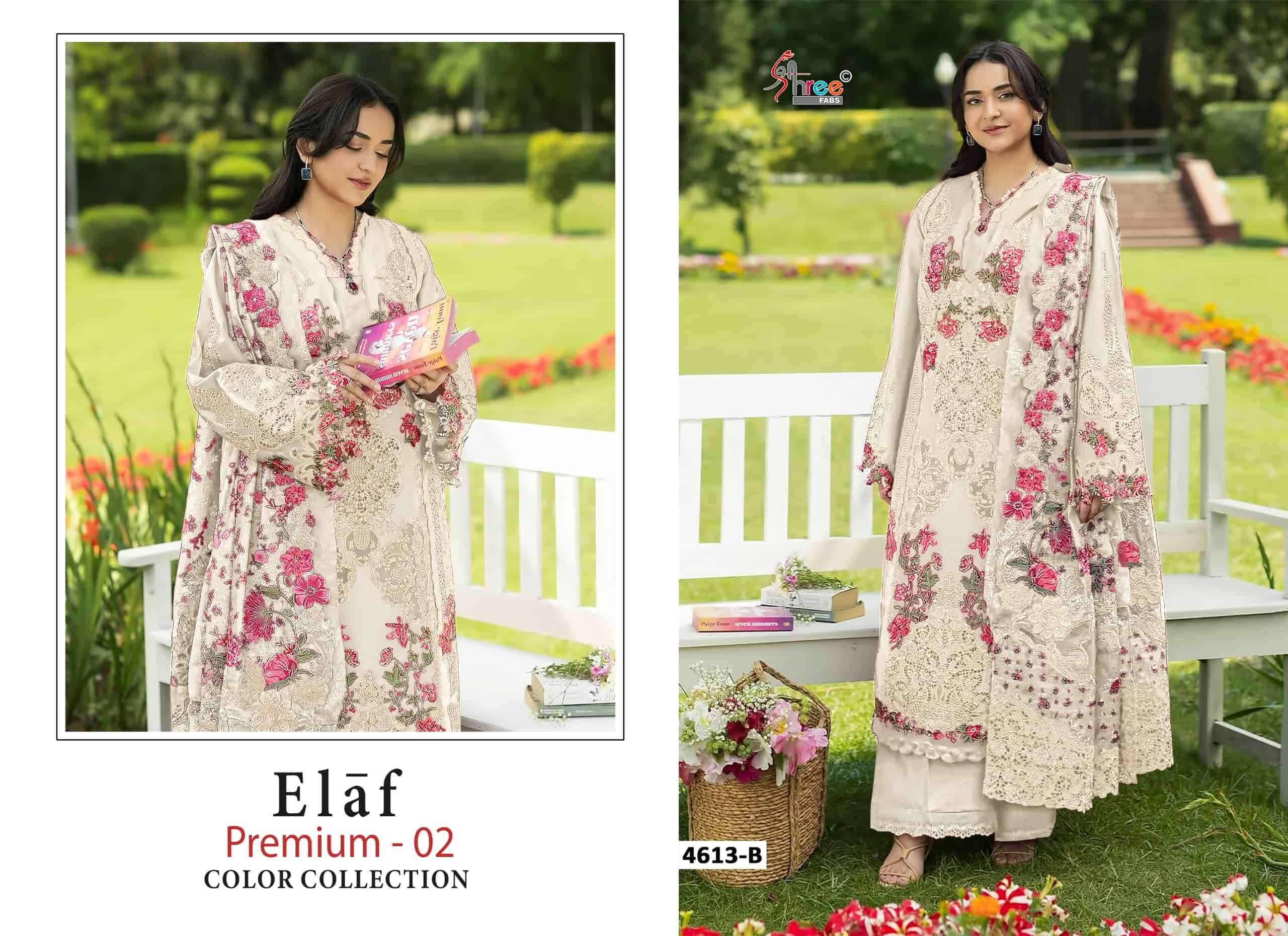 Shree Fabs Elaf Premium Vol 2 Color Collection Exclusive Cotton Salwar Suit  _Surat Wholesale Market 4 Pcs Catalog 