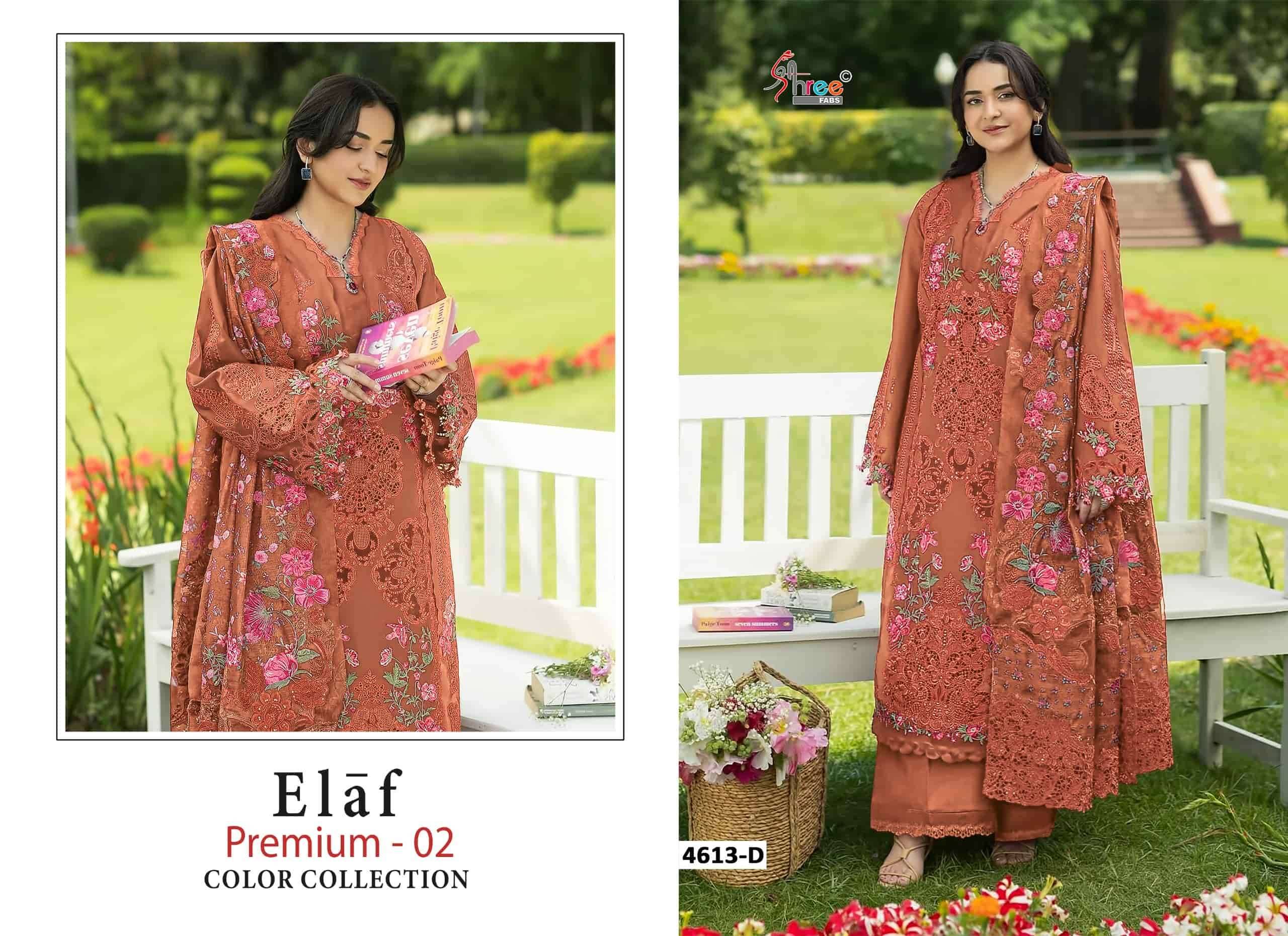 Shree Fabs Elaf Premium Vol 2 Color Collection Exclusive Cotton Salwar Suit  _Surat Wholesale Market 4 Pcs Catalog 