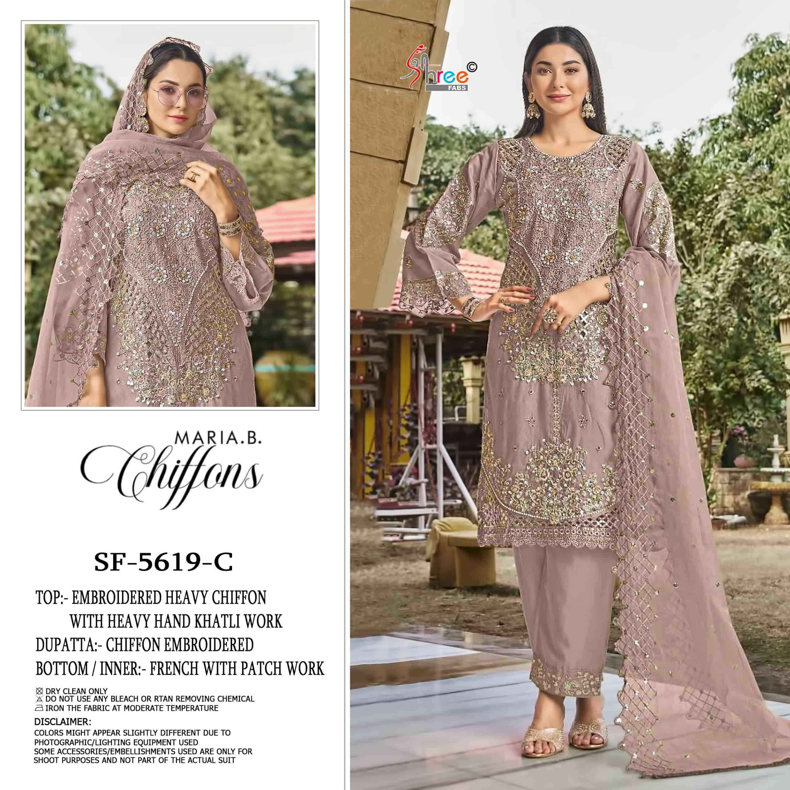 Shree Fabs Sf 5619 Abcd Partywear Style Pakistani Salwar Kameez _ Surat Wholesale Market Price ( 4 Pcs catalog )