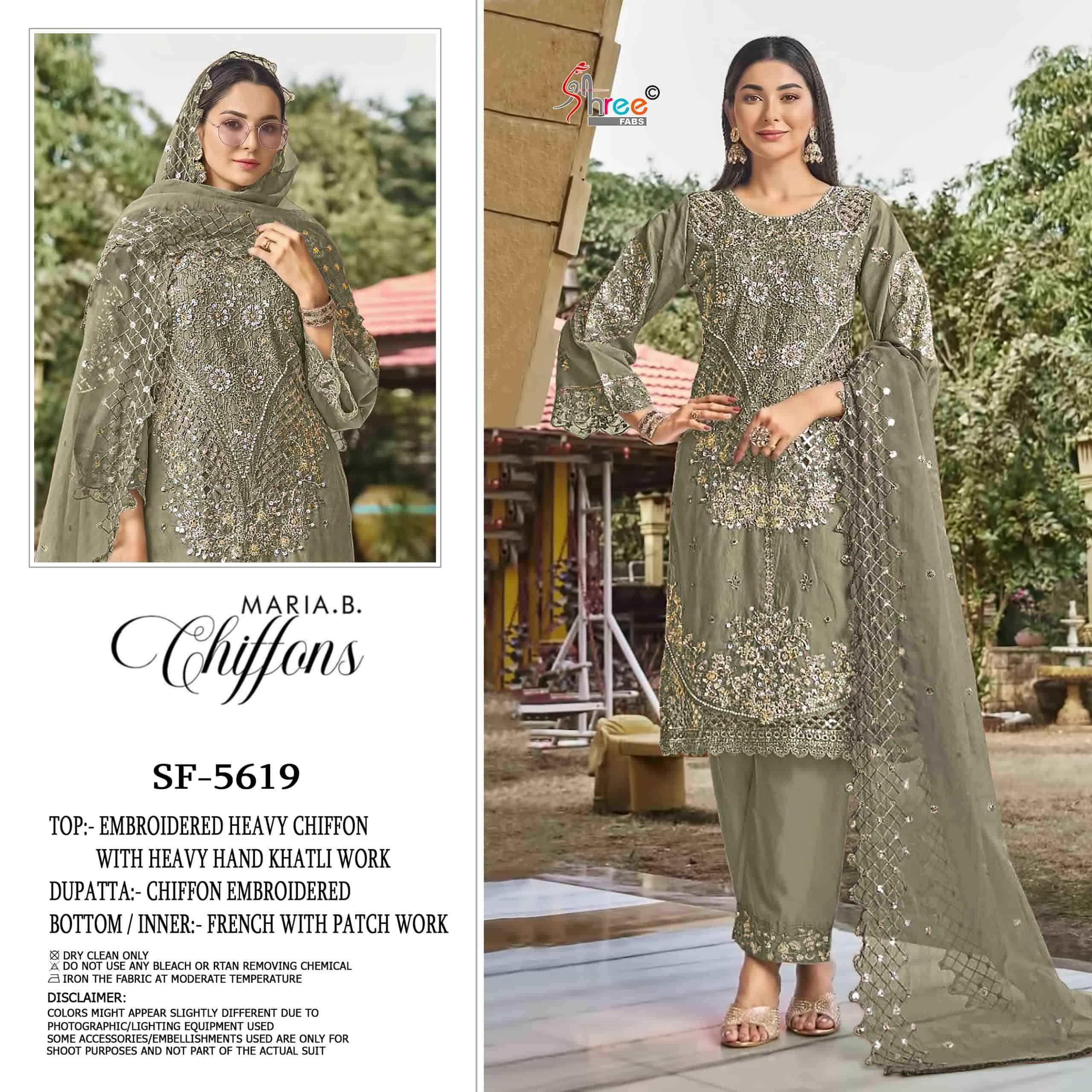 Shree Fabs Sf 5619 Abcd Partywear Style Pakistani Salwar Kameez _ Surat Wholesale Market Price ( 4 Pcs catalog )