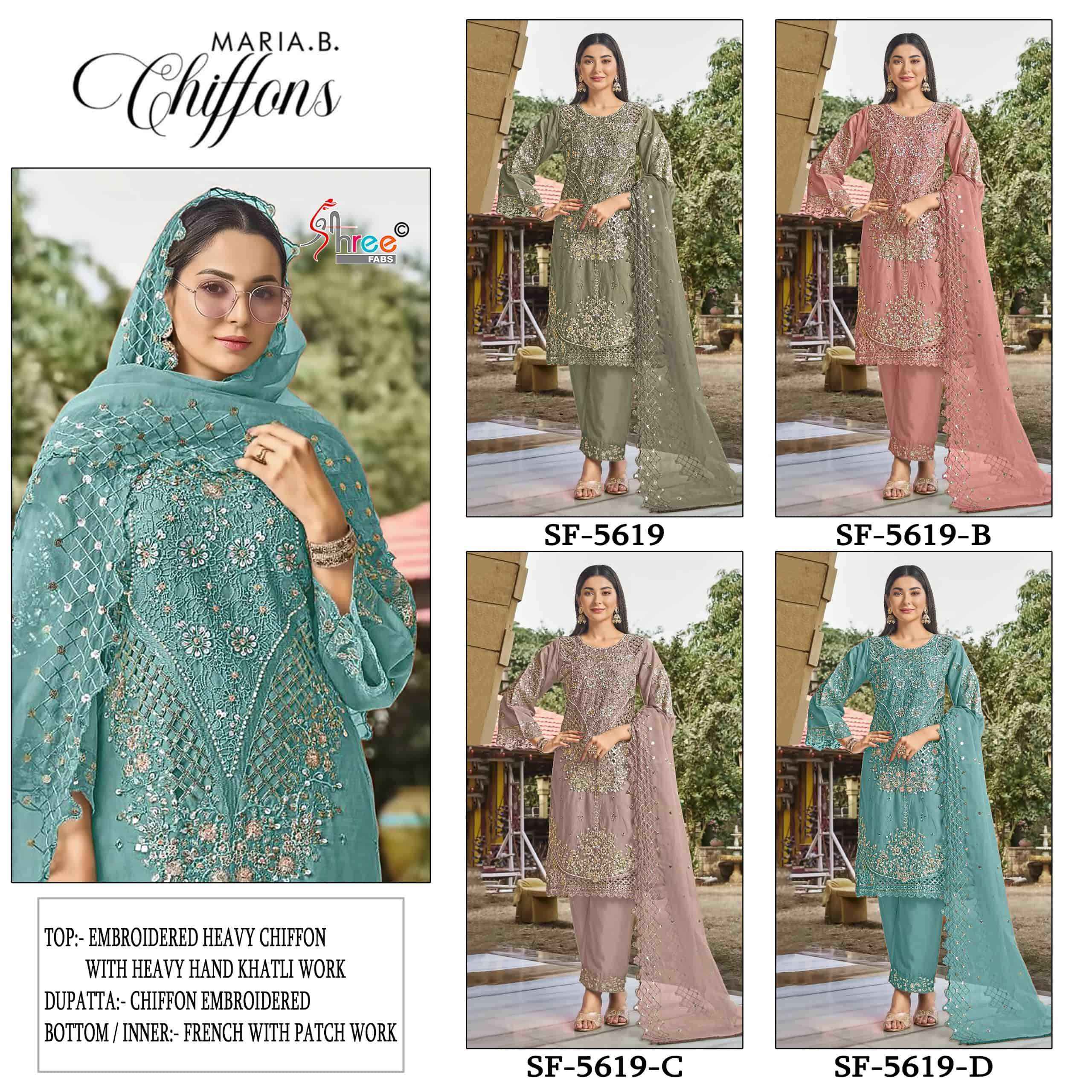Shree Fabs Sf 5619 Abcd Partywear Style Pakistani Salwar Kameez _ Surat Wholesale Market Price ( 4 Pcs catalog )
