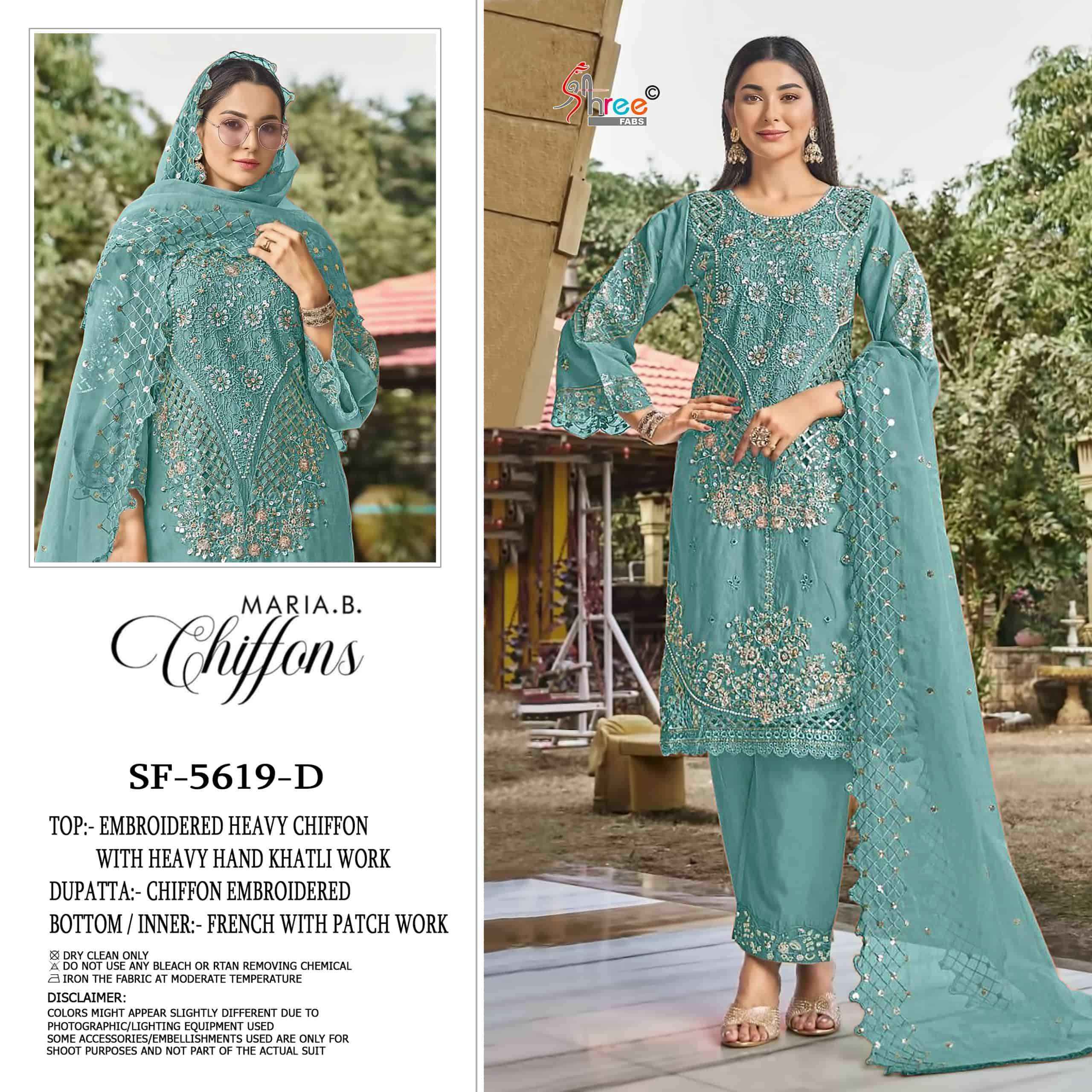 Shree Fabs Sf 5619 Abcd Partywear Style Pakistani Salwar Kameez _ Surat Wholesale Market Price ( 4 Pcs catalog )