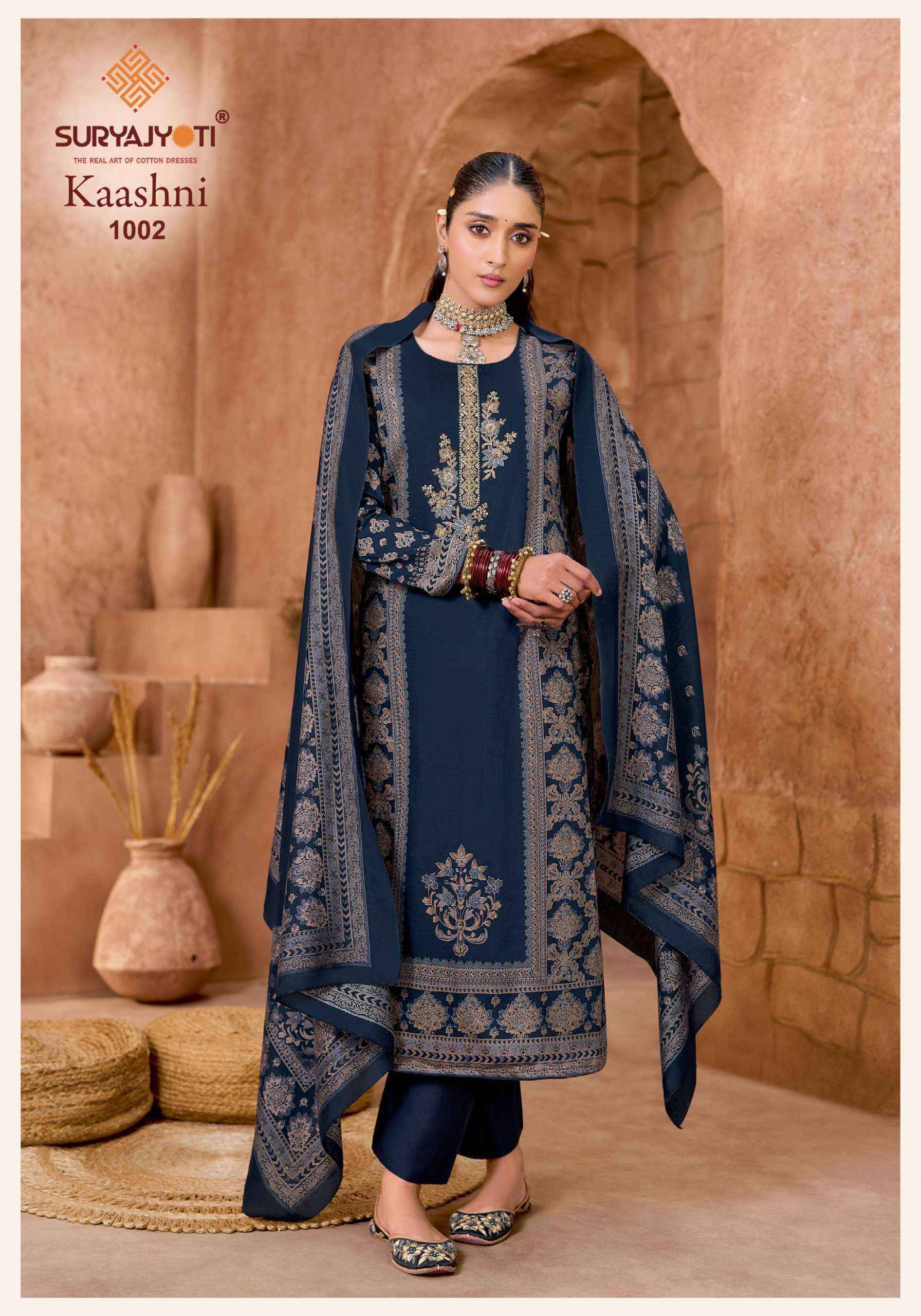 Suryajyoti Kaashni Vol 1 Jam Satin Dress Material 6 pcs Catalog