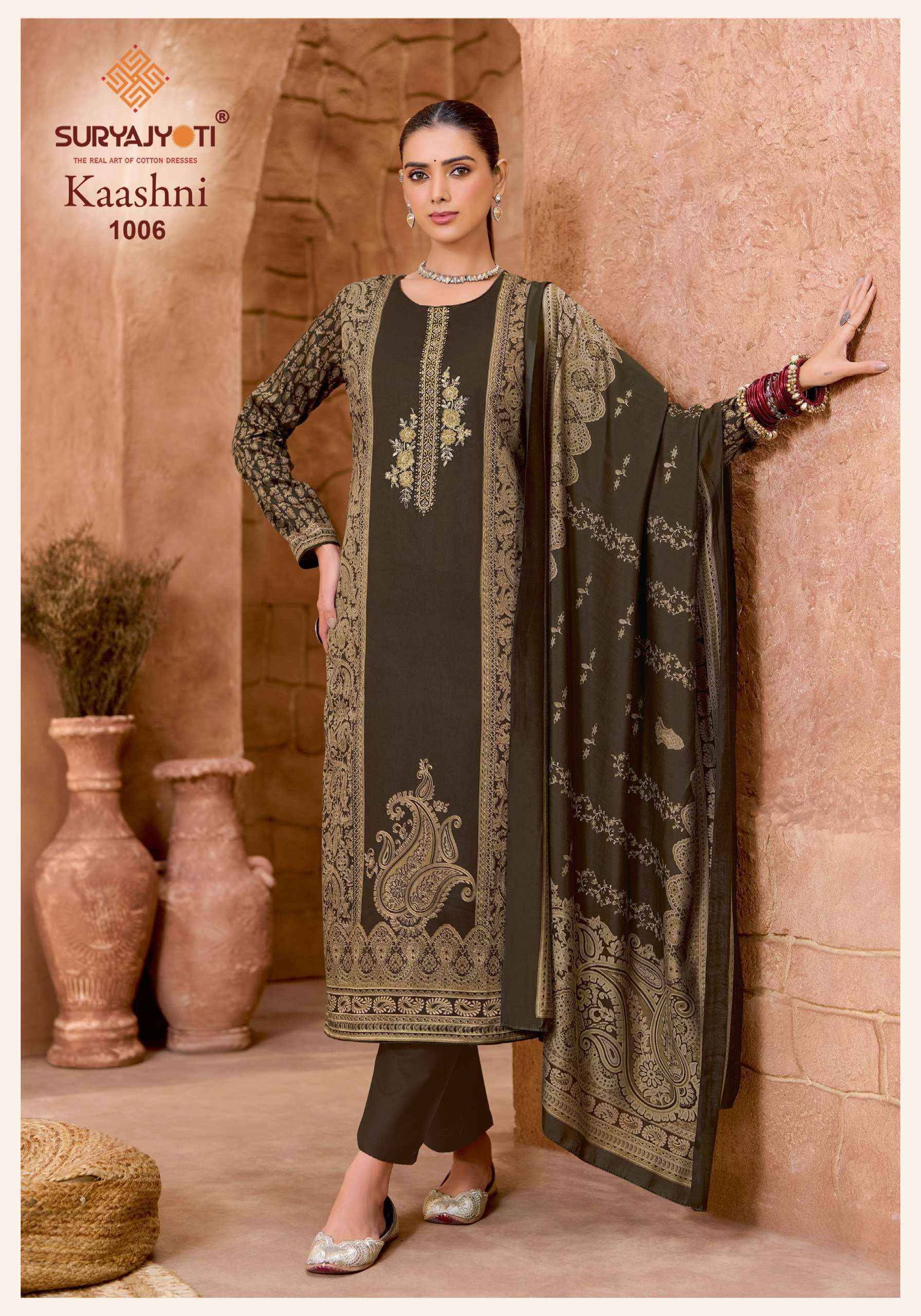 Suryajyoti Kaashni Vol 1 Jam Satin Dress Material 6 pcs Catalog