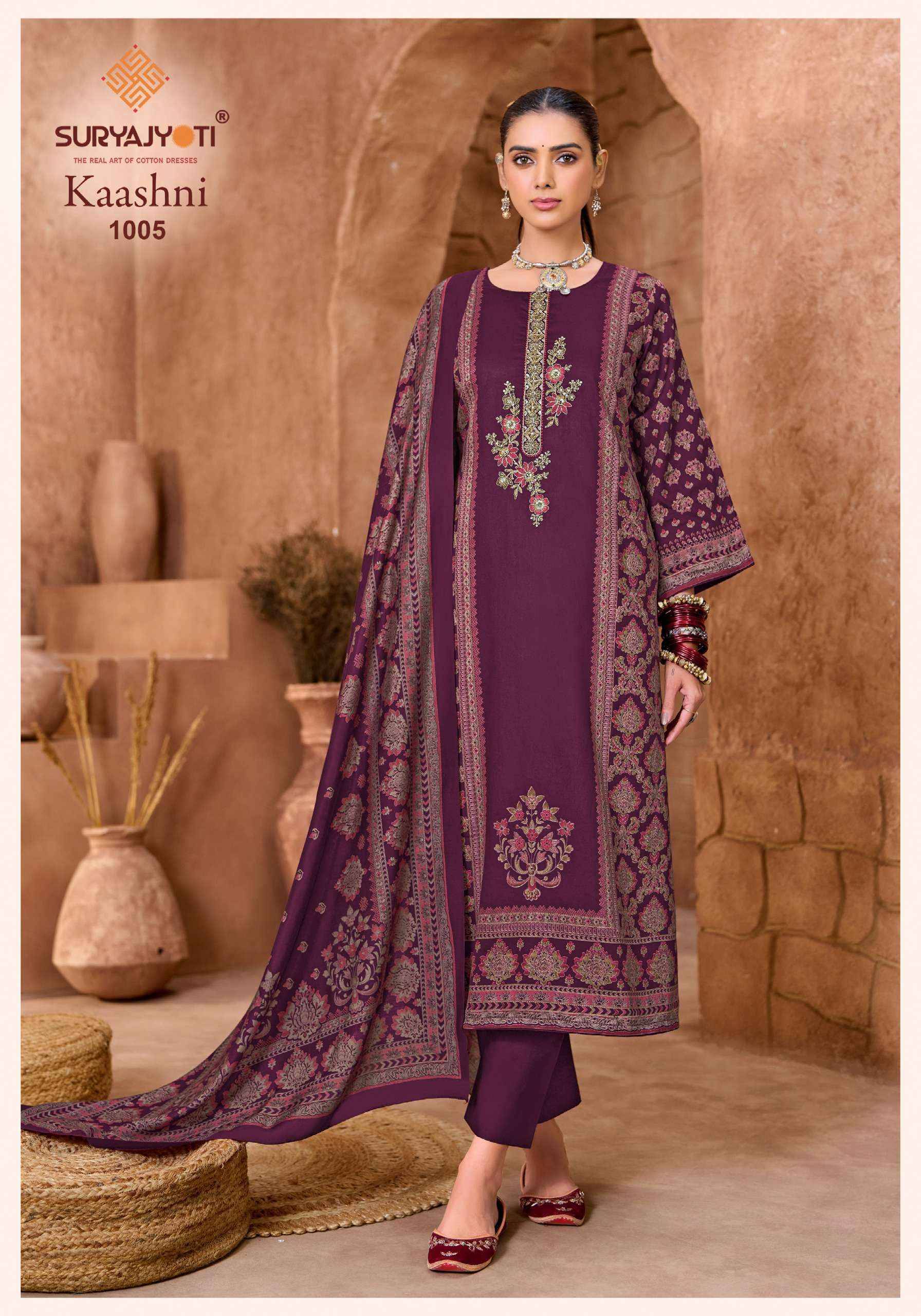 Suryajyoti Kaashni Vol 1 Jam Satin Dress Material 6 pcs Catalog