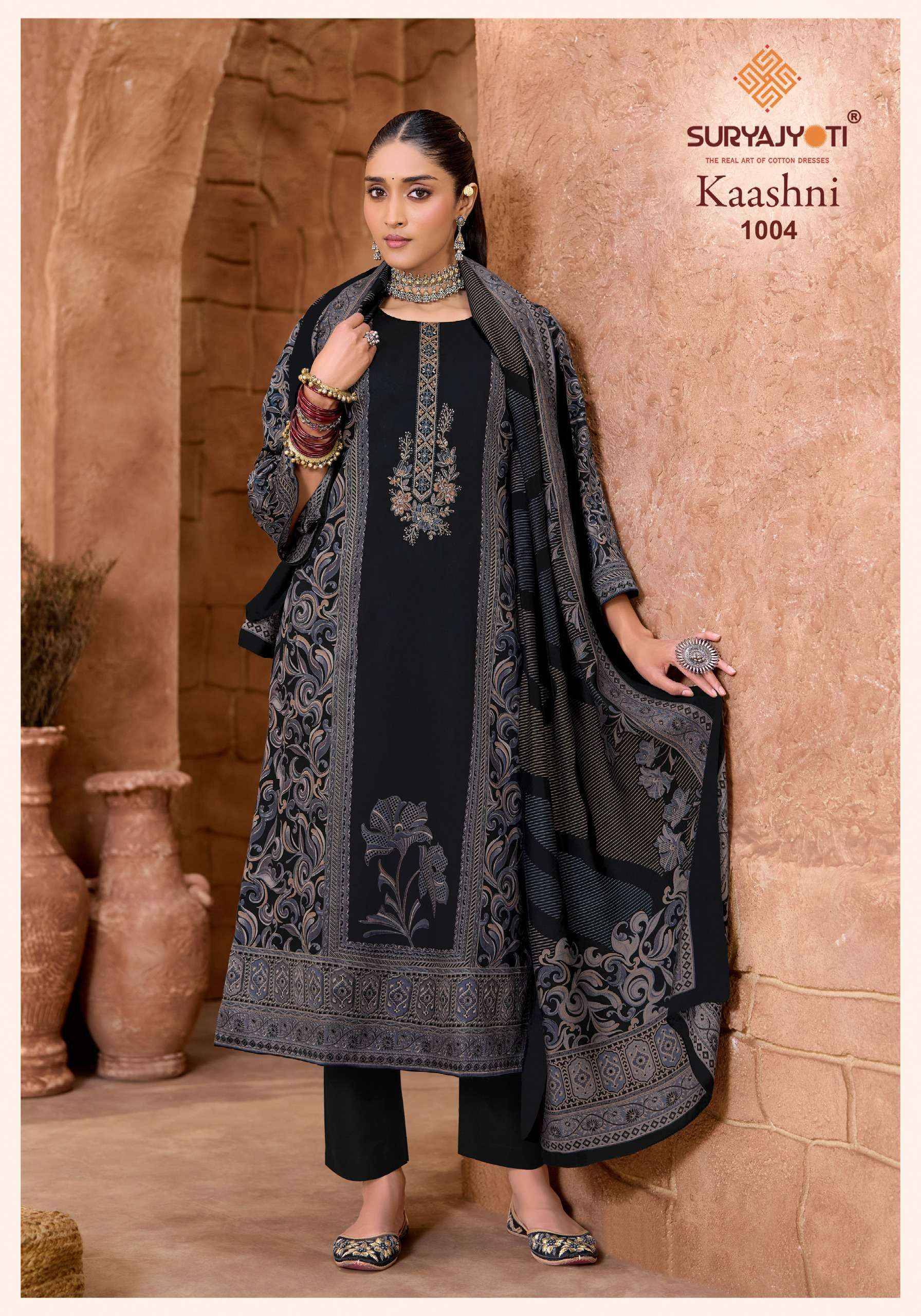 Suryajyoti Kaashni Vol 1 Jam Satin Dress Material 6 pcs Catalog