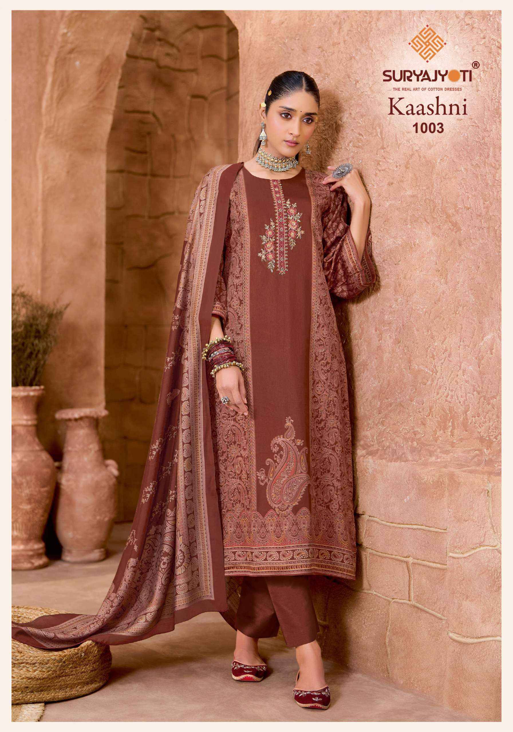 Suryajyoti Kaashni Vol 1 Jam Satin Dress Material 6 pcs Catalog