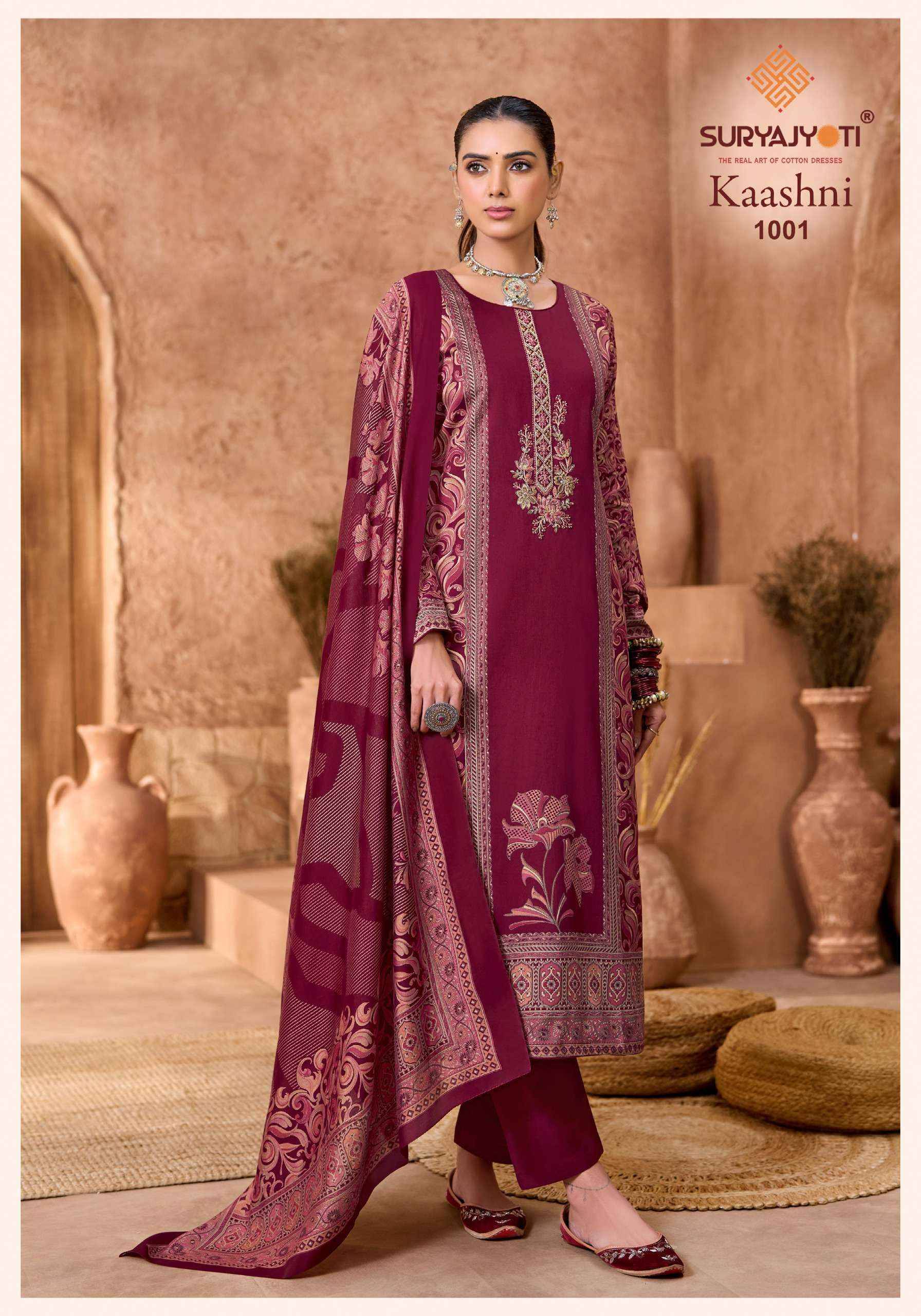 Suryajyoti Kaashni Vol 1 Jam Satin Dress Material 6 pcs Catalog