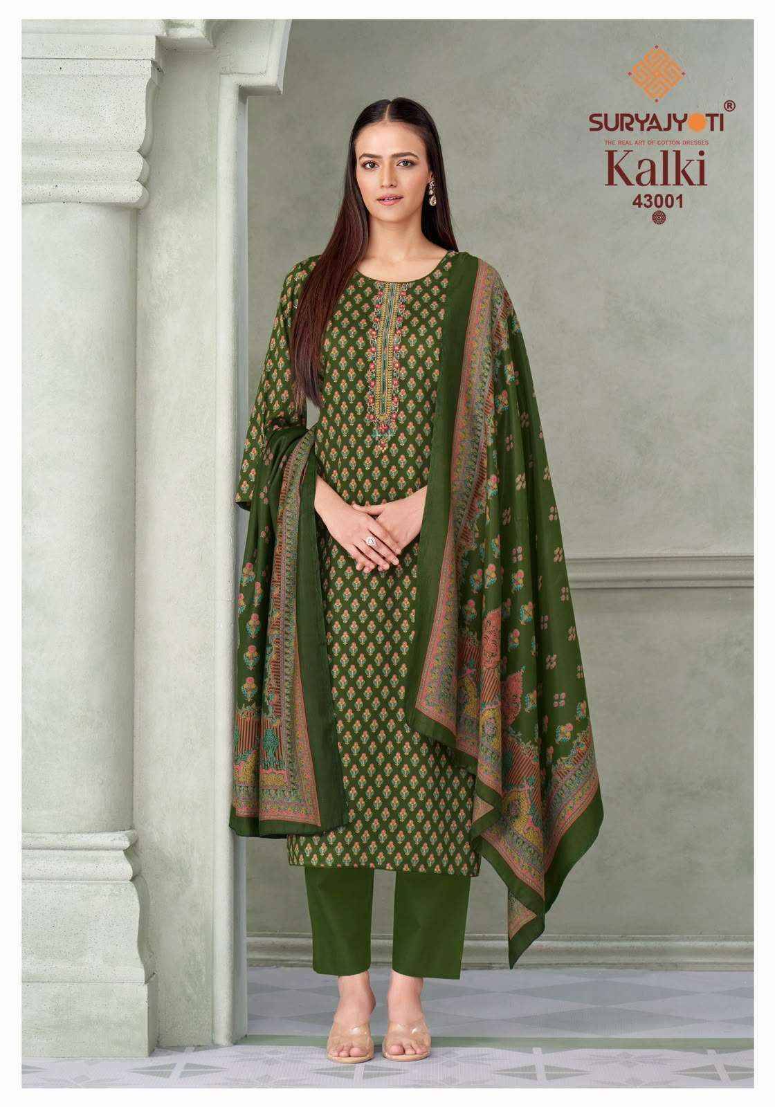 Suryajyoti Kalki Vol 43 Jam Satin Dress Material 8 Pcs Catalog