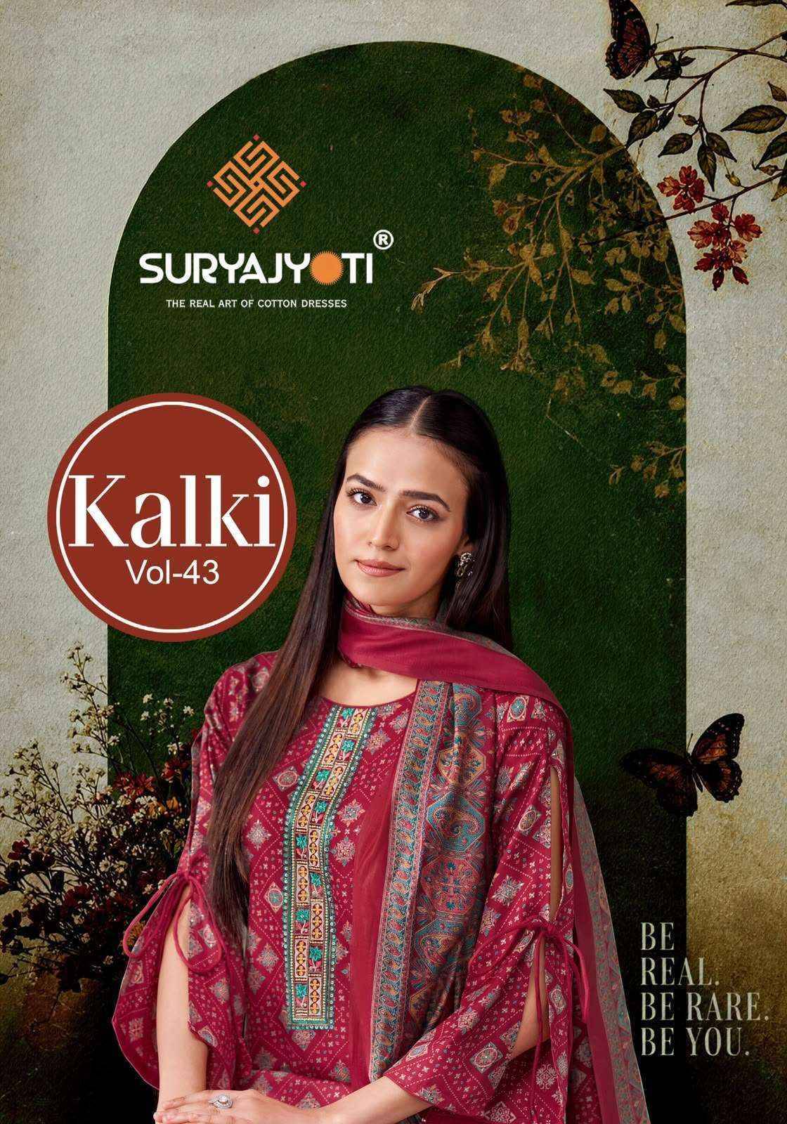 Suryajyoti Kalki Vol 43 Jam Satin Dress Material 8 Pcs Catalog