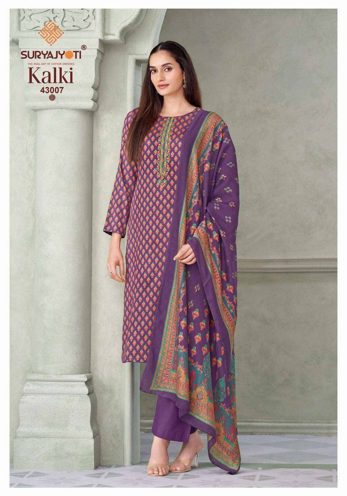 Suryajyoti Kalki Vol 43 Jam Satin Dress Material 8 Pcs Catalog
