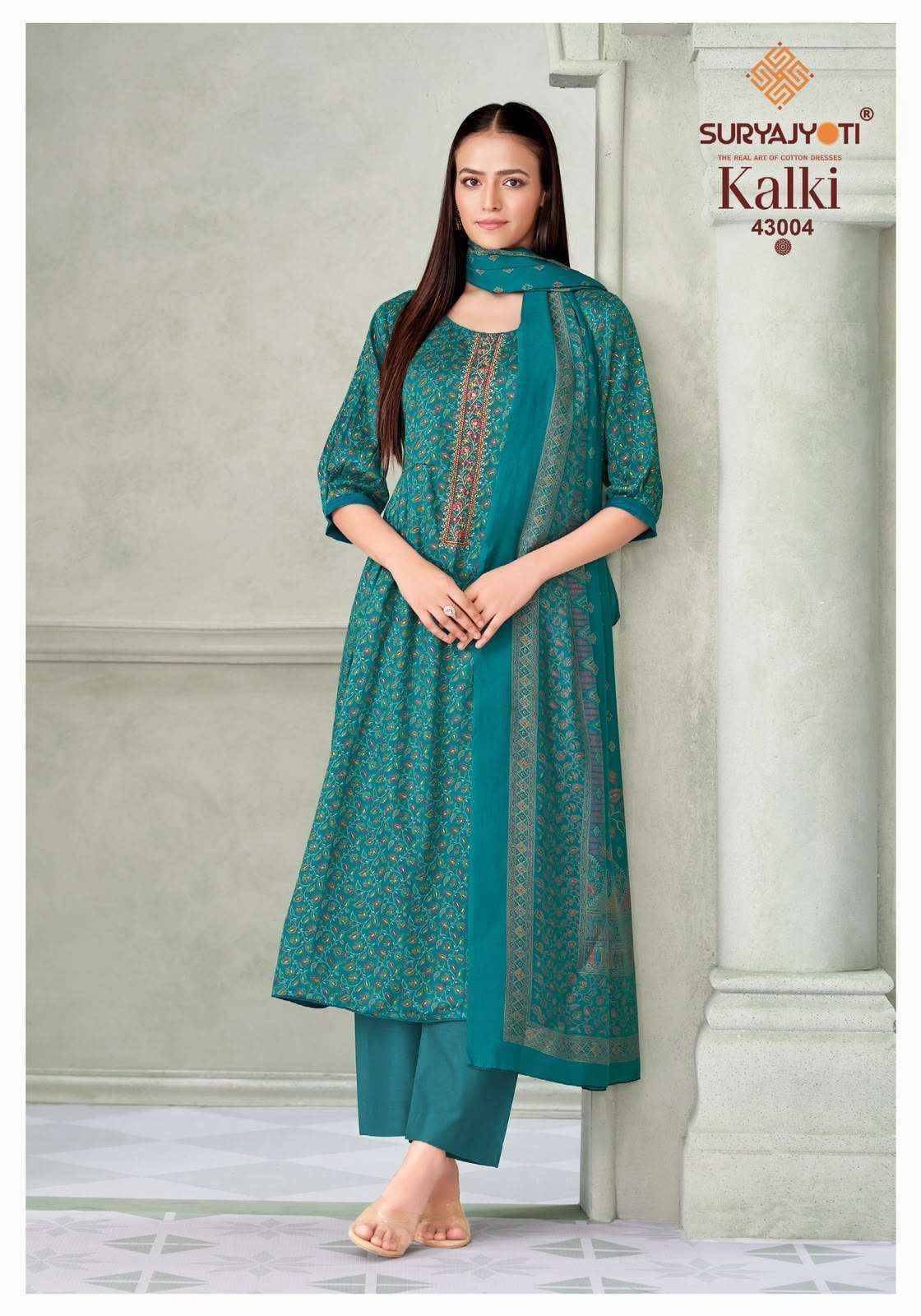 Suryajyoti Kalki Vol 43 Jam Satin Dress Material 8 Pcs Catalog