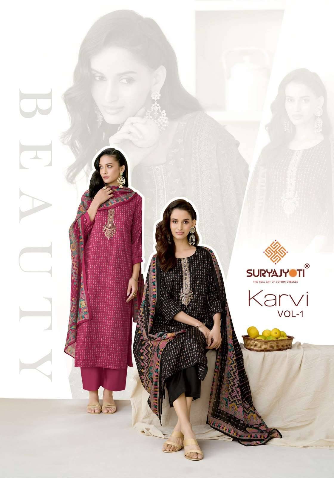 Suryajyoti Karvi Vol 1 Fancy Zam Satin Salwar Suit 6 Pcs Catalog )