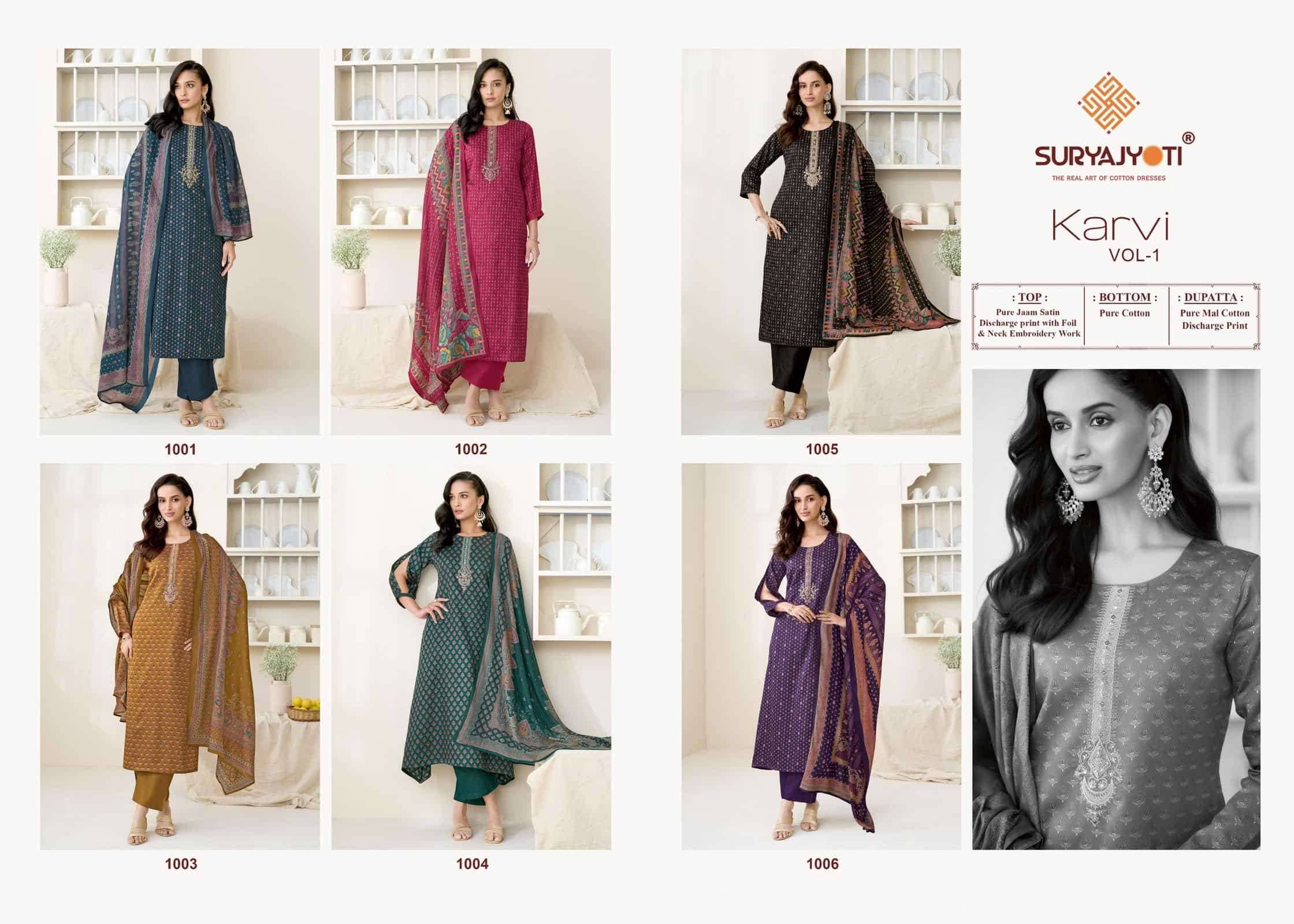 Suryajyoti Karvi Vol 1 Fancy Zam Satin Salwar Suit 6 Pcs Catalog )