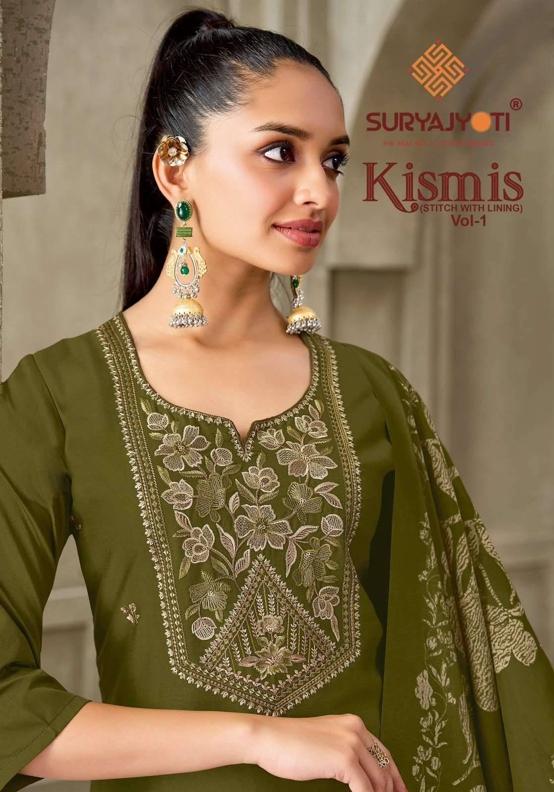 Suryajyoti Kismis Vol 1 Readymade Suits Catalog With Price 6 Pcs Catalog