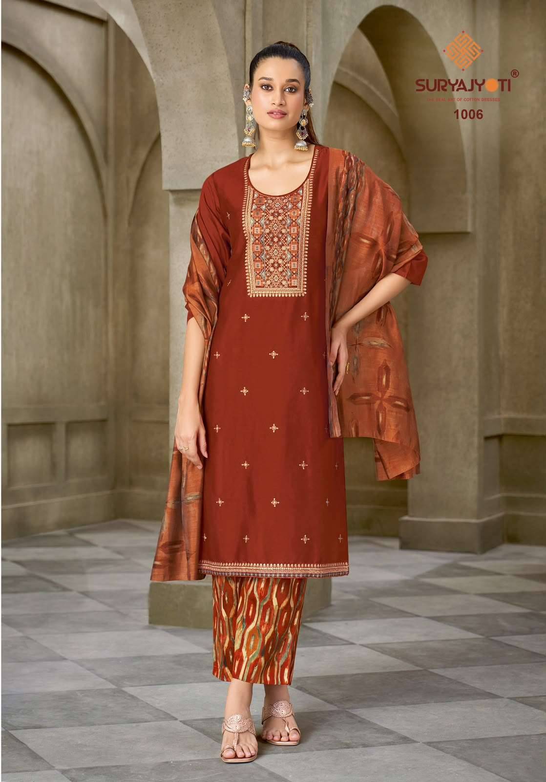 Suryajyoti Kismis Vol 1 Readymade Suits Catalog With Price 6 Pcs Catalog