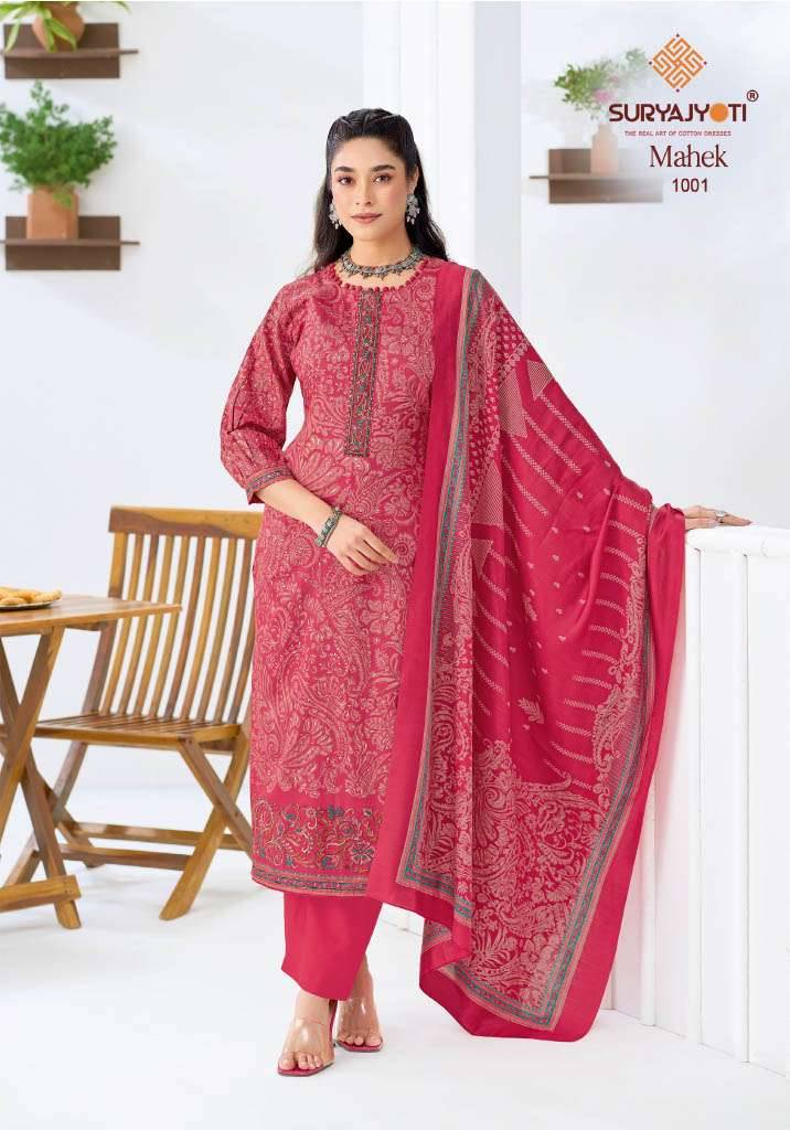 SURYAJYOTI MAHEK VOL 1 JAM SATIN PRINT WITH EMBROIDERY WORK SUIT _ SURAT WHOLESALE MARKET 6 PCS CATALOG 