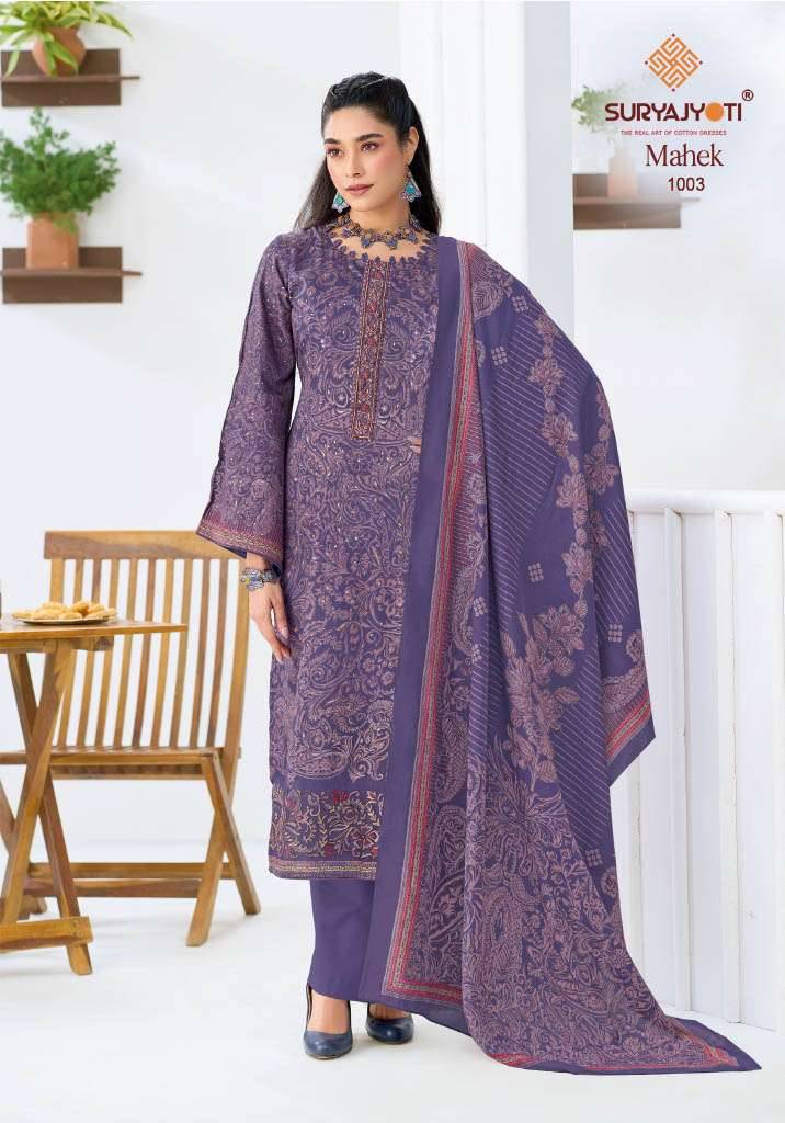 SURYAJYOTI MAHEK VOL 1 JAM SATIN PRINT WITH EMBROIDERY WORK SUIT _ SURAT WHOLESALE MARKET 6 PCS CATALOG 