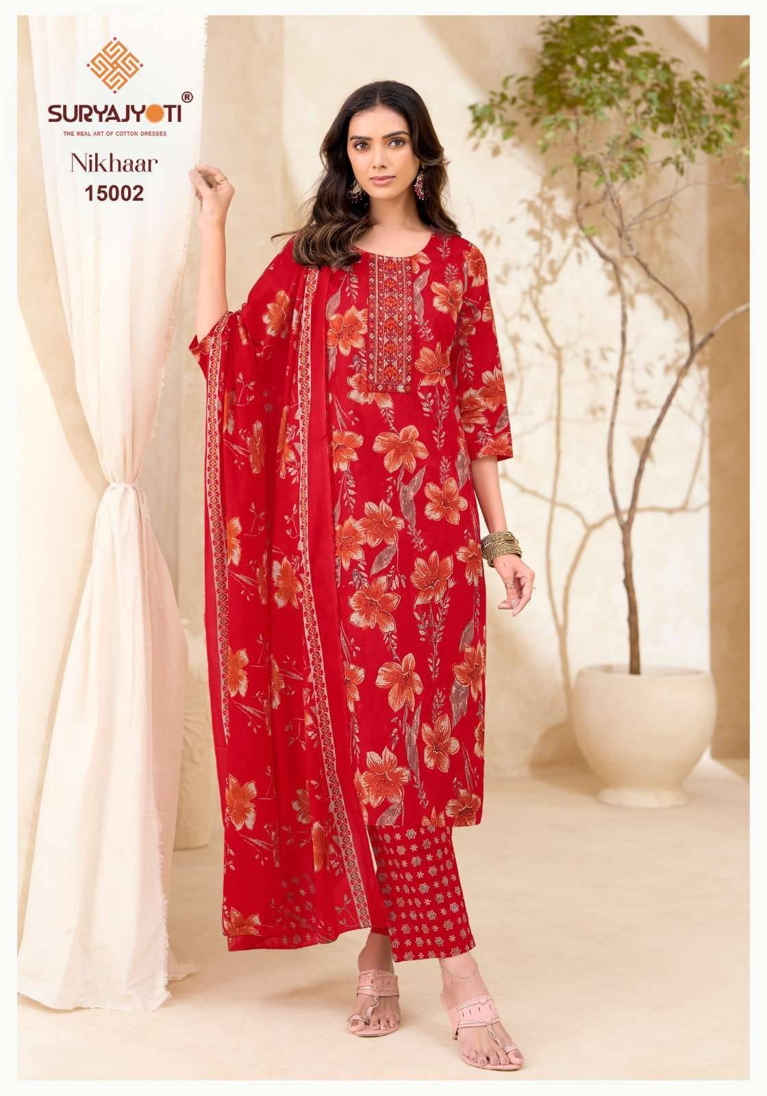 SURYAJYOTI NIKHAAR VOL 15 READY MADE SUITS 10 PCS CATALOG