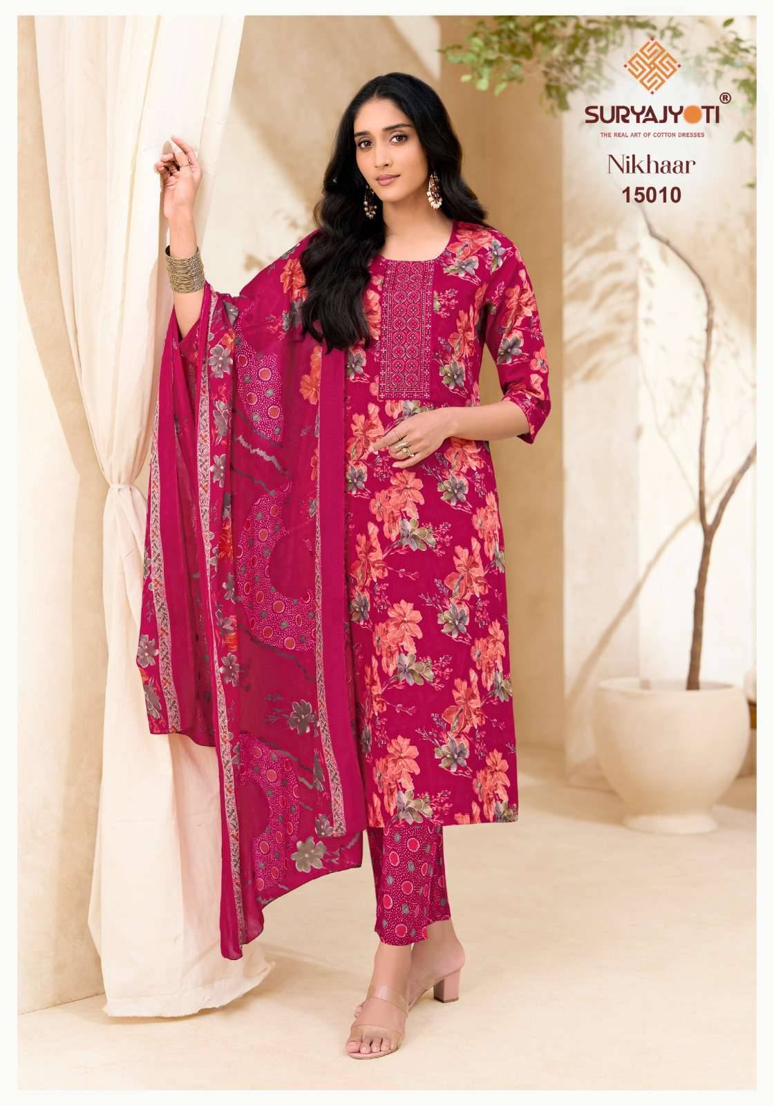 SURYAJYOTI NIKHAAR VOL 15 READY MADE SUITS 10 PCS CATALOG