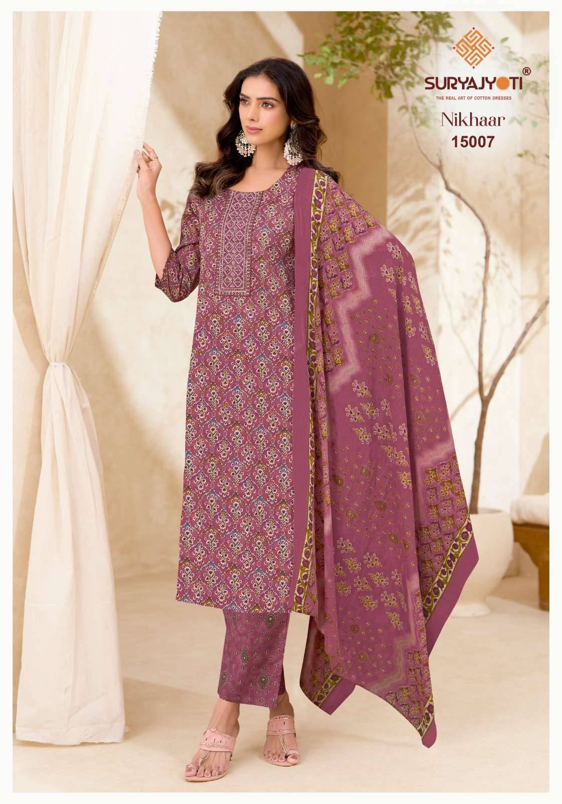 SURYAJYOTI NIKHAAR VOL 15 READY MADE SUITS 10 PCS CATALOG