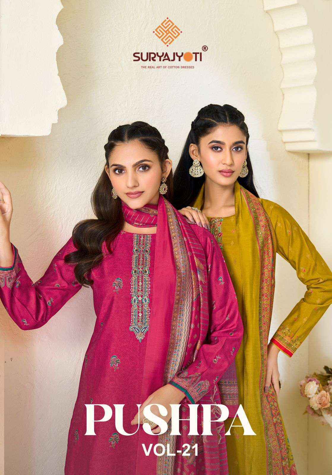 Suryajyoti Pushpa Vol 21 Pure Modal Silk Ladies Dress Suppliers 8 Pcs Set