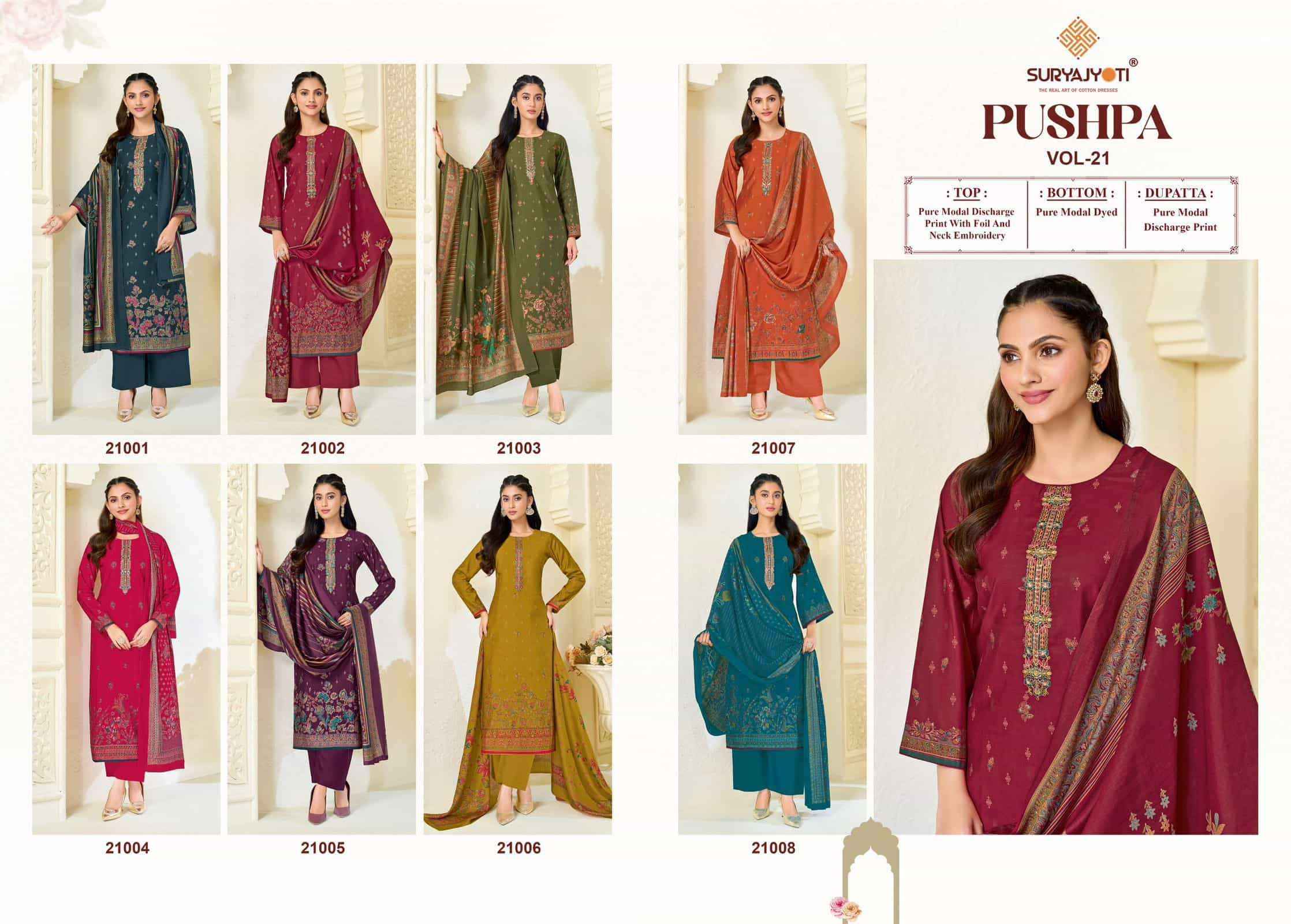 Suryajyoti Pushpa Vol 21 Pure Modal Silk Ladies Dress Suppliers 8 Pcs Set